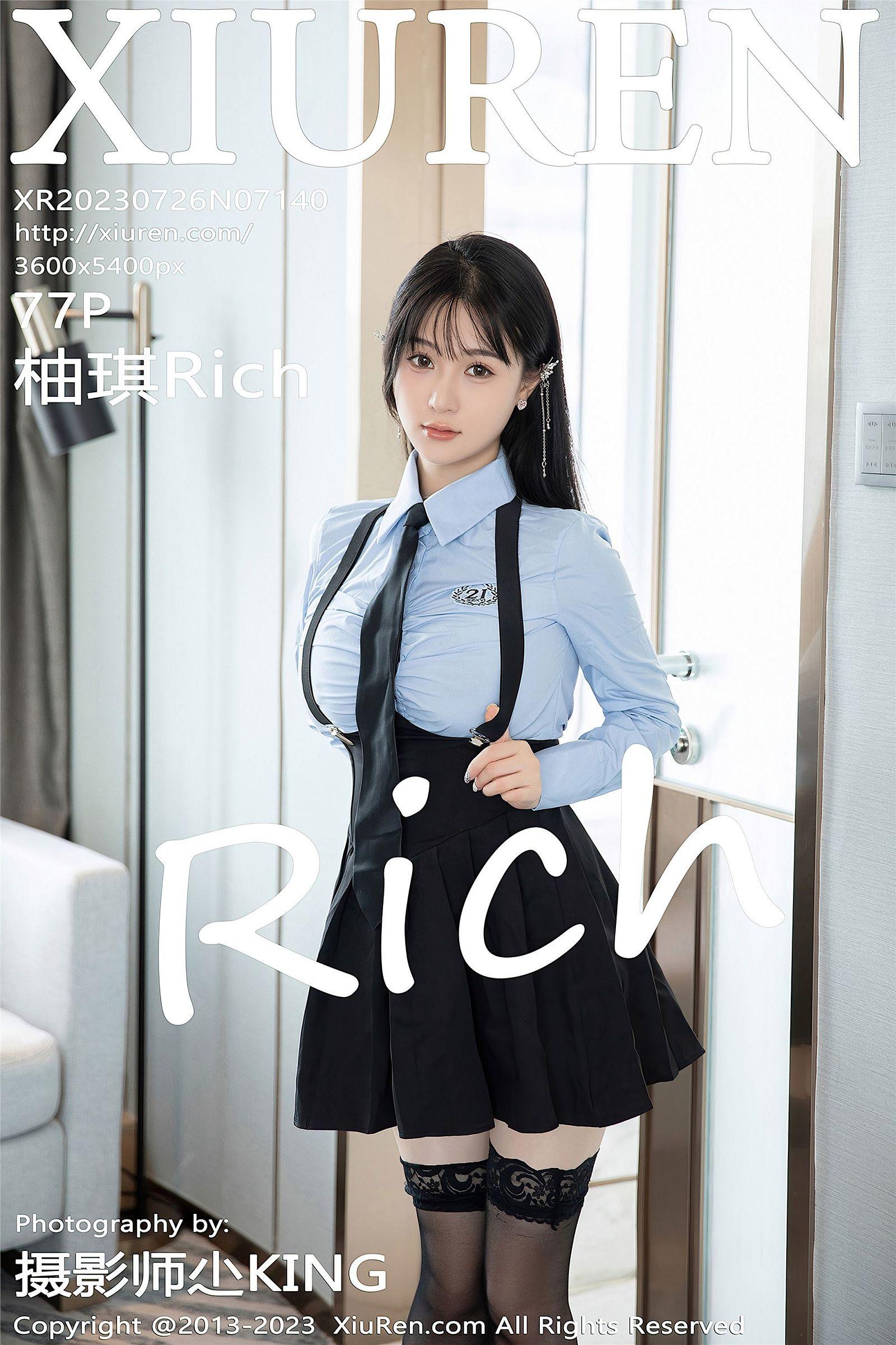 [XIUREN秀人网] 2023.07.26 NO.7140 柚琪Rich_p077