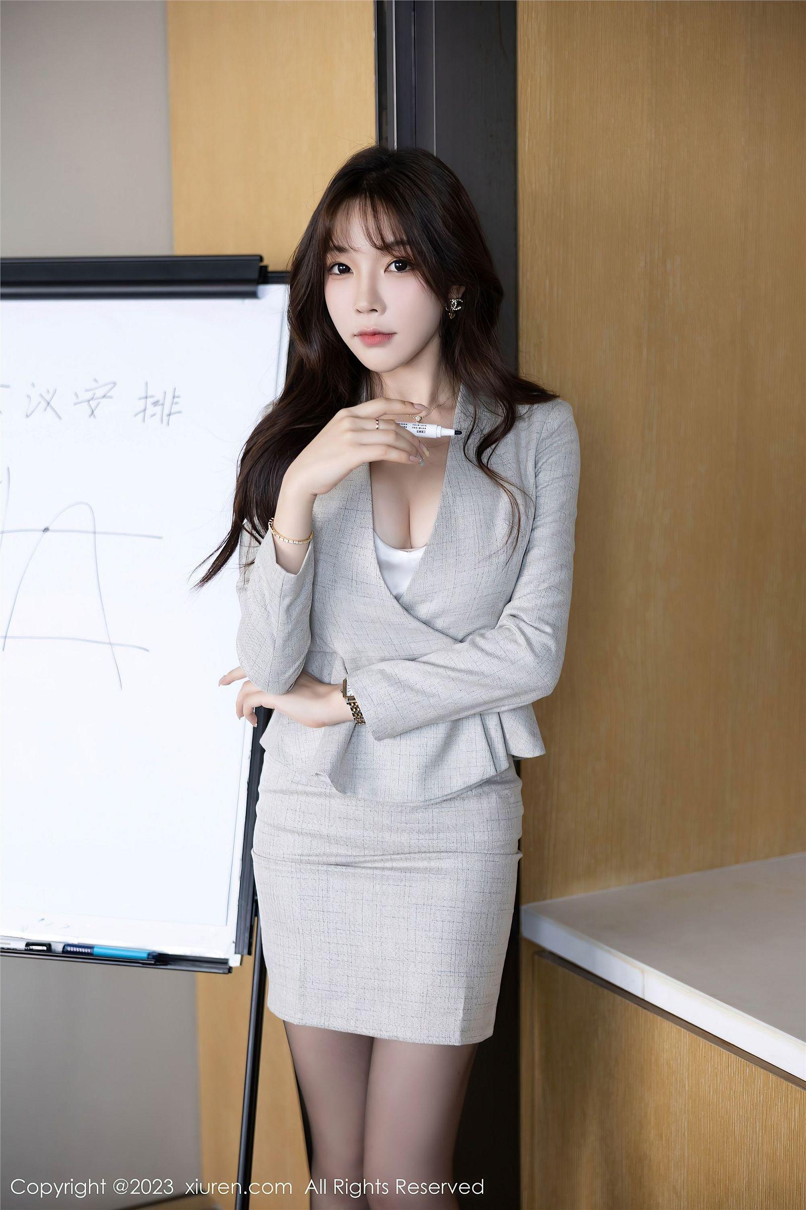 [XIUREN秀人网] 2023.10.27 NO.7577 徐莉芝Booty_p067