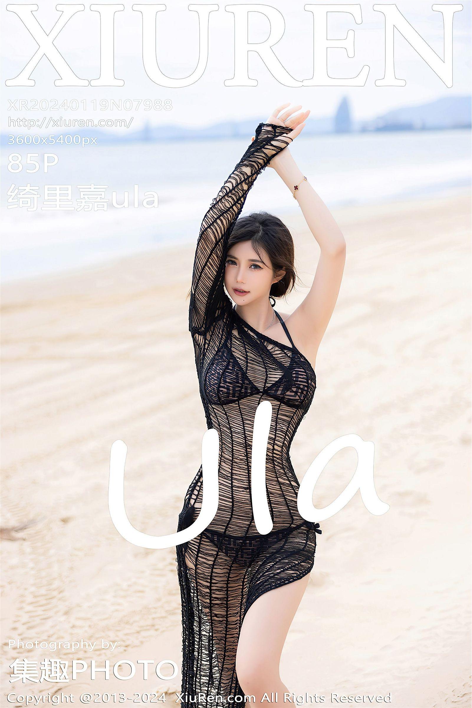 [XIUREN秀人网] 2024.01.19 NO.7988 绮里嘉ula_p086