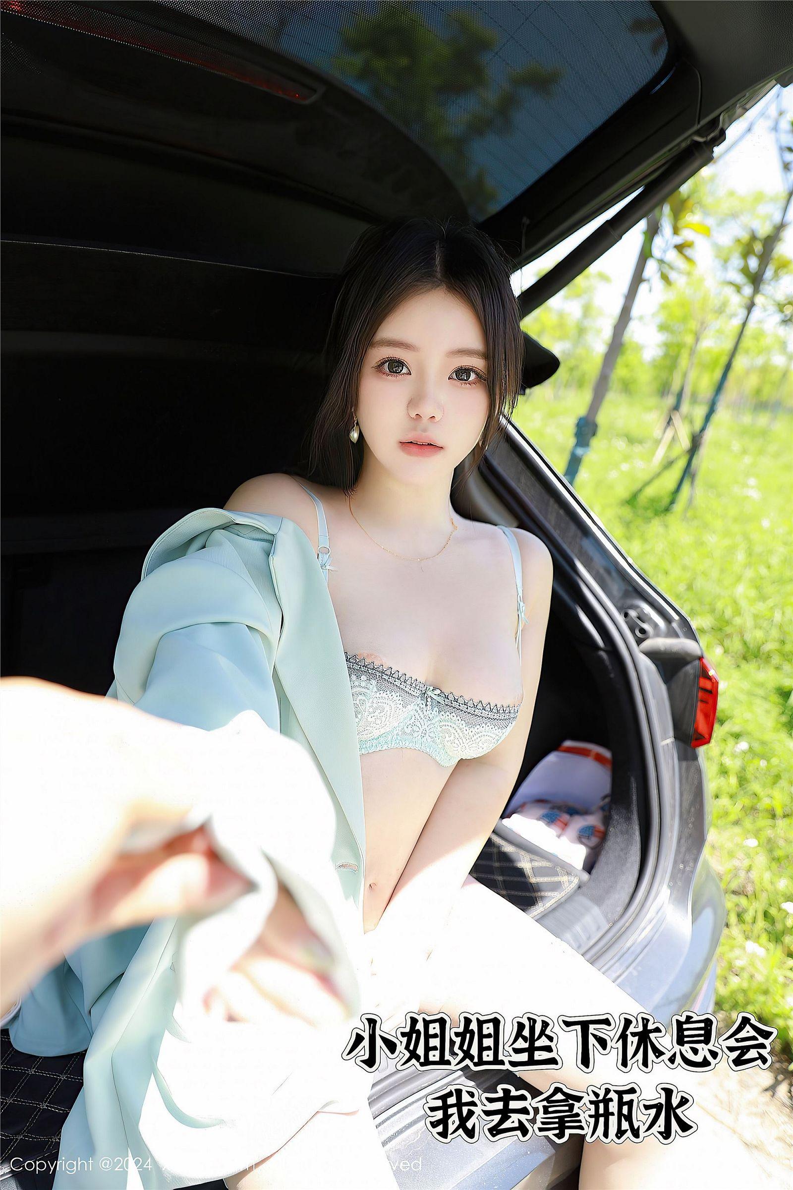 [XIUREN秀人网] 2024.05.24 NO.8601 小薯条nienie_p045