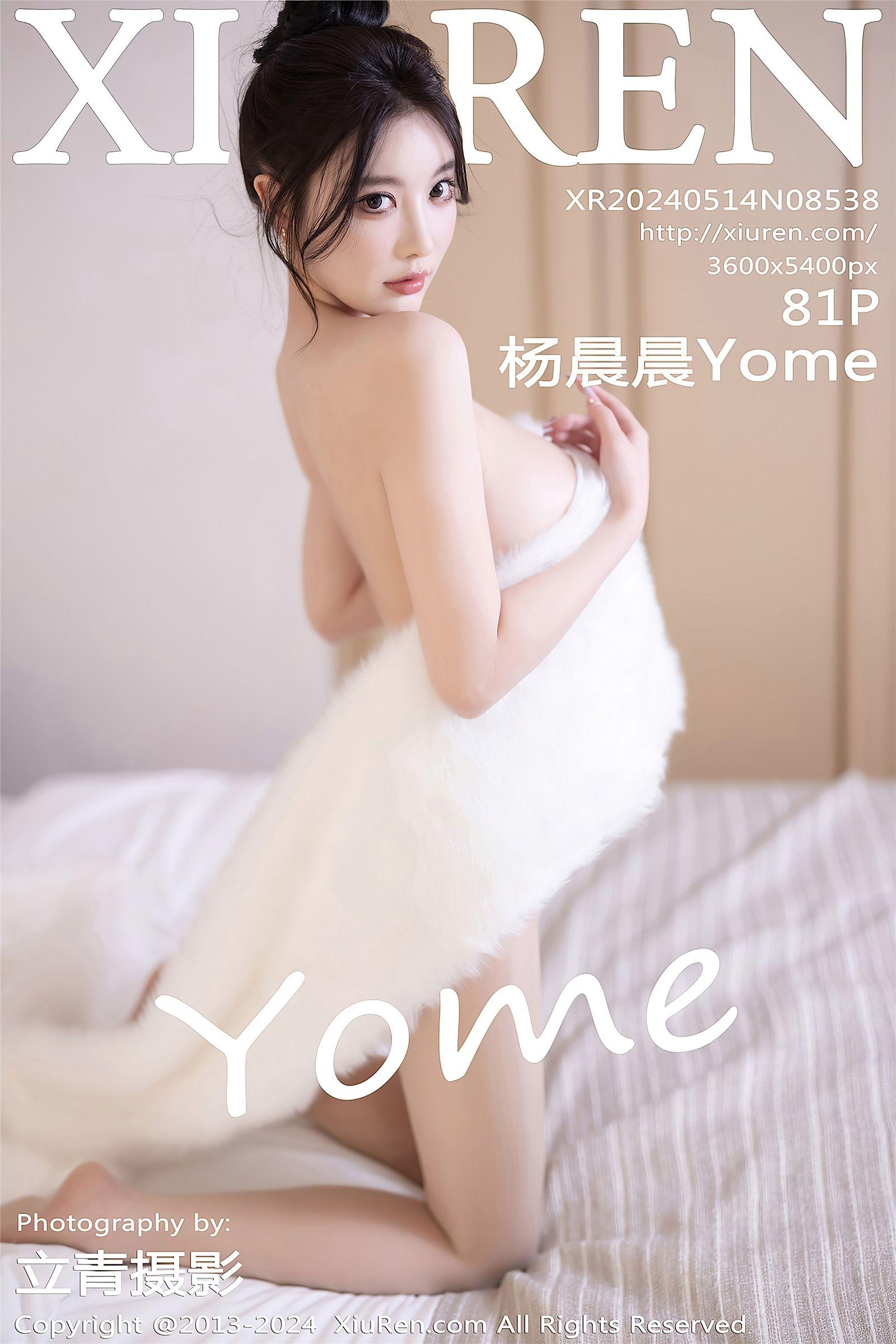 [XIUREN秀人网] 2024.05.14 NO.8538 杨晨晨Yome_p082