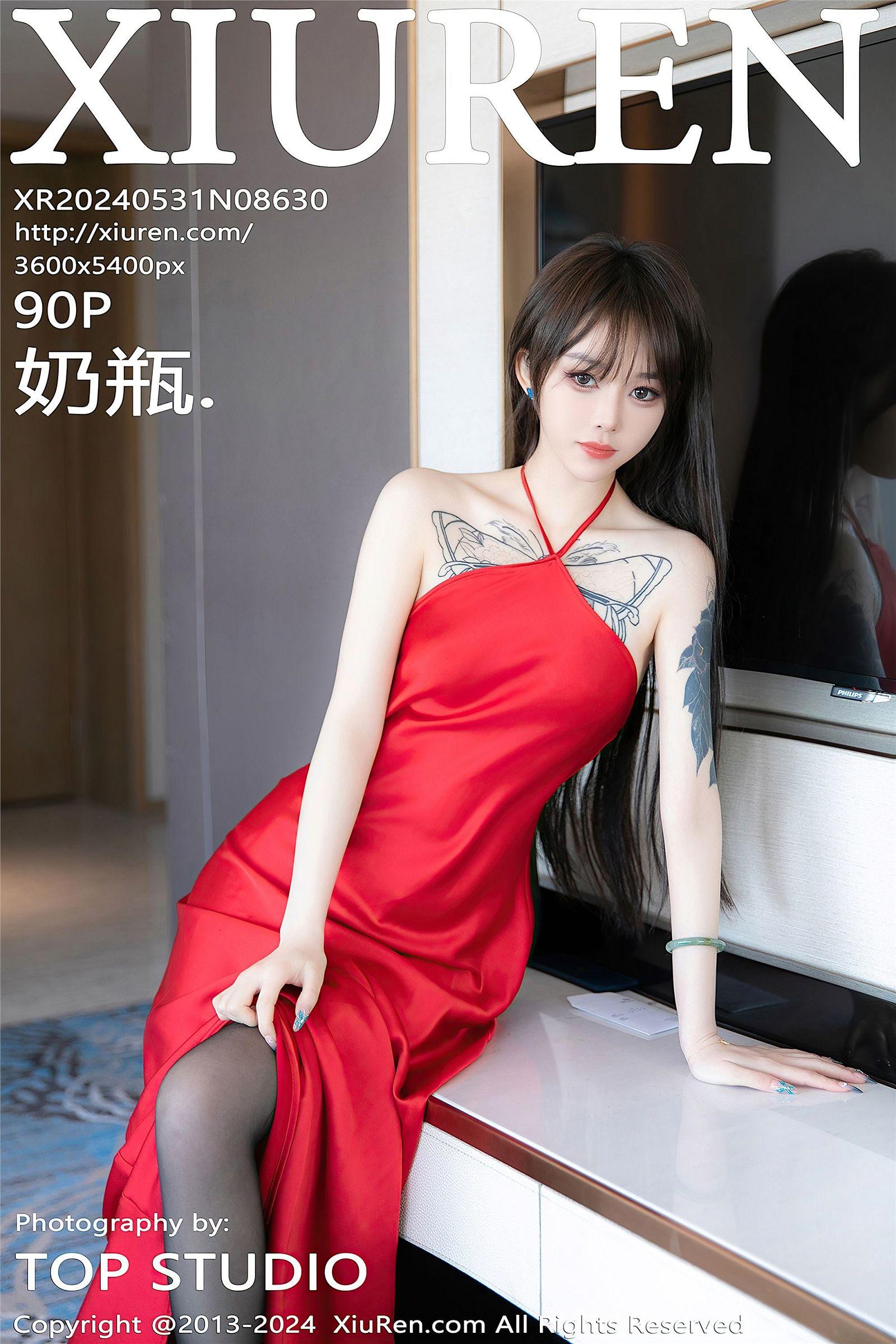 [XIUREN秀人网] 2024.05.31 NO.8630 奶瓶_p065