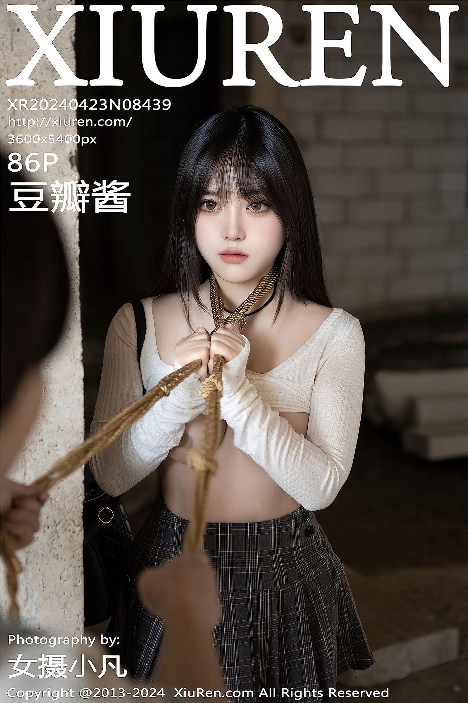 [XIUREN秀人网] 2024.04.23 NO.8439 豆瓣酱_p086