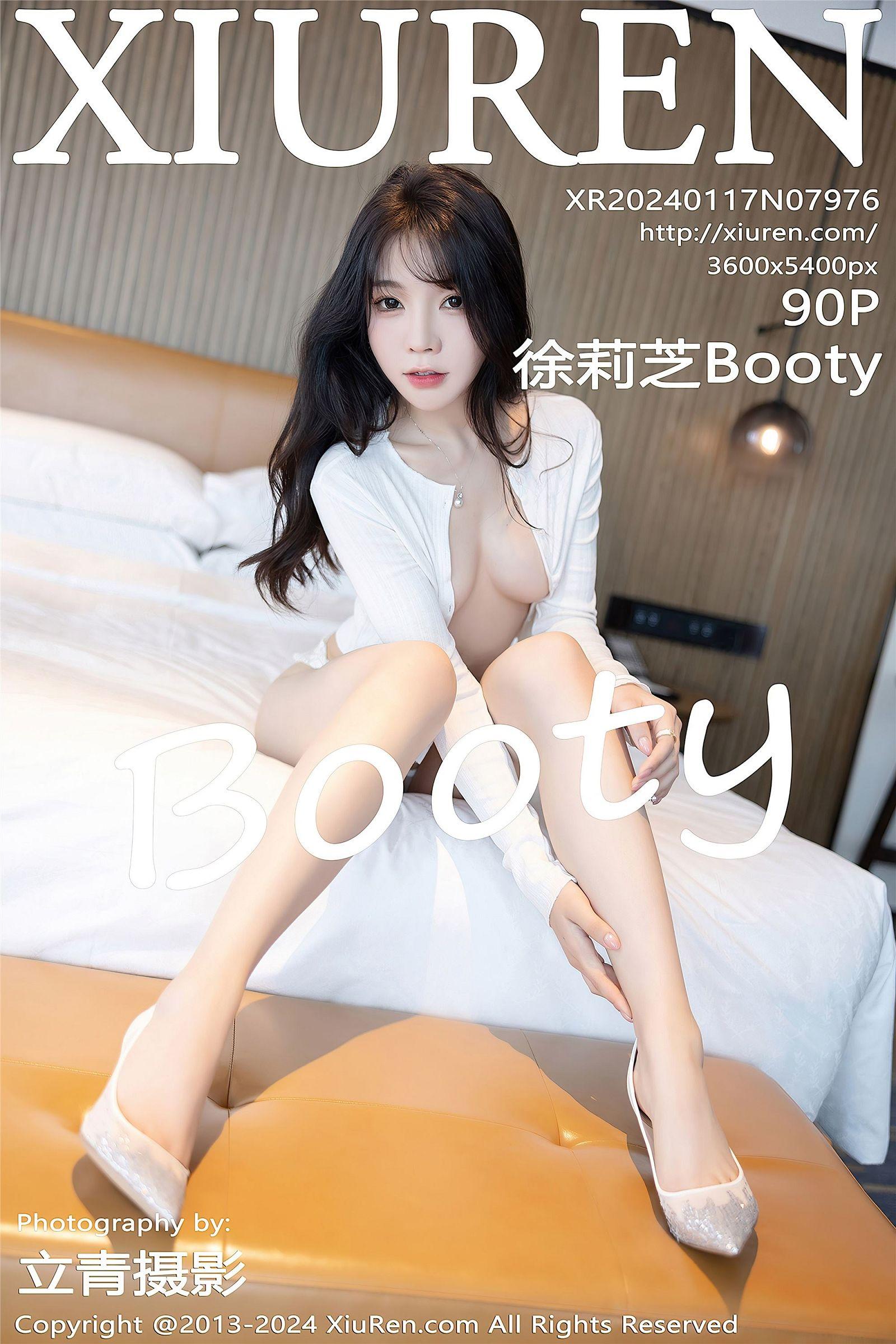 [XIUREN秀人网] 2024.01.17 NO.7976 徐莉芝Booty_p065