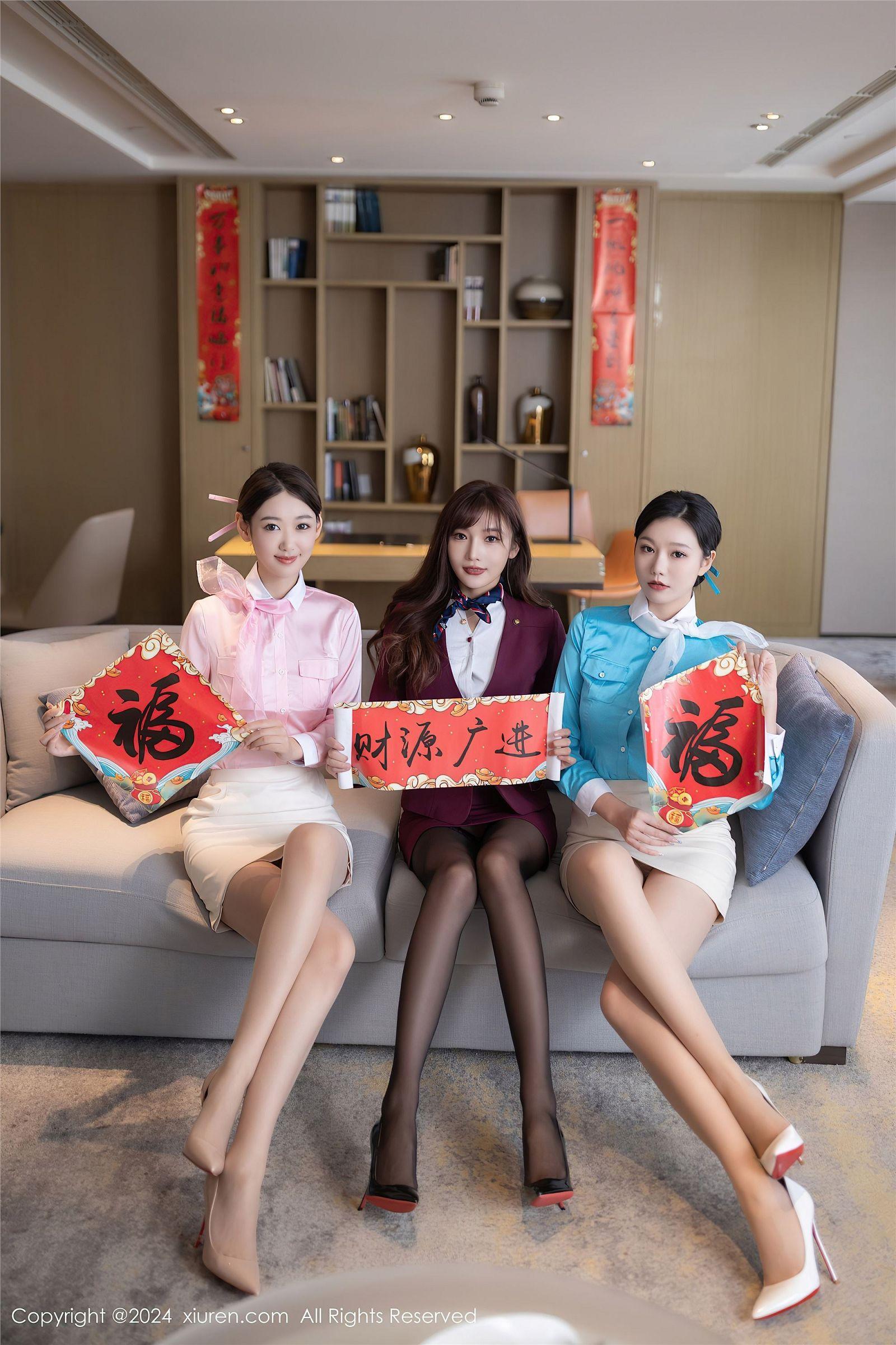 [XIUREN秀人网] 2024.02.07 NO.8088 陆萱萱 模特合集_p012