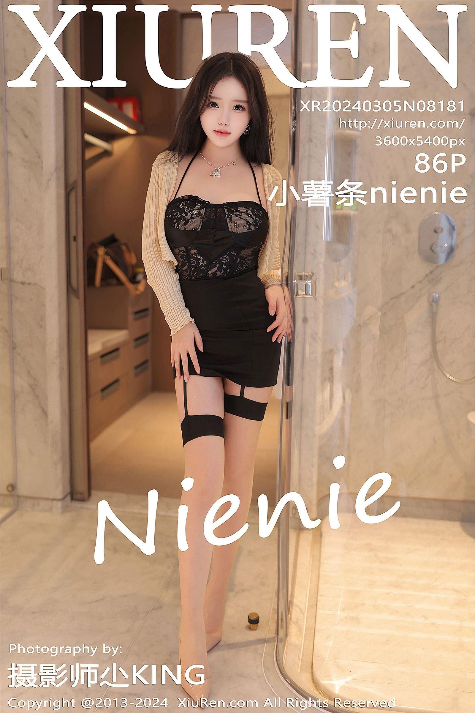 [XIUREN秀人网] 2024.03.05 NO.8181 小薯条nienie_p086