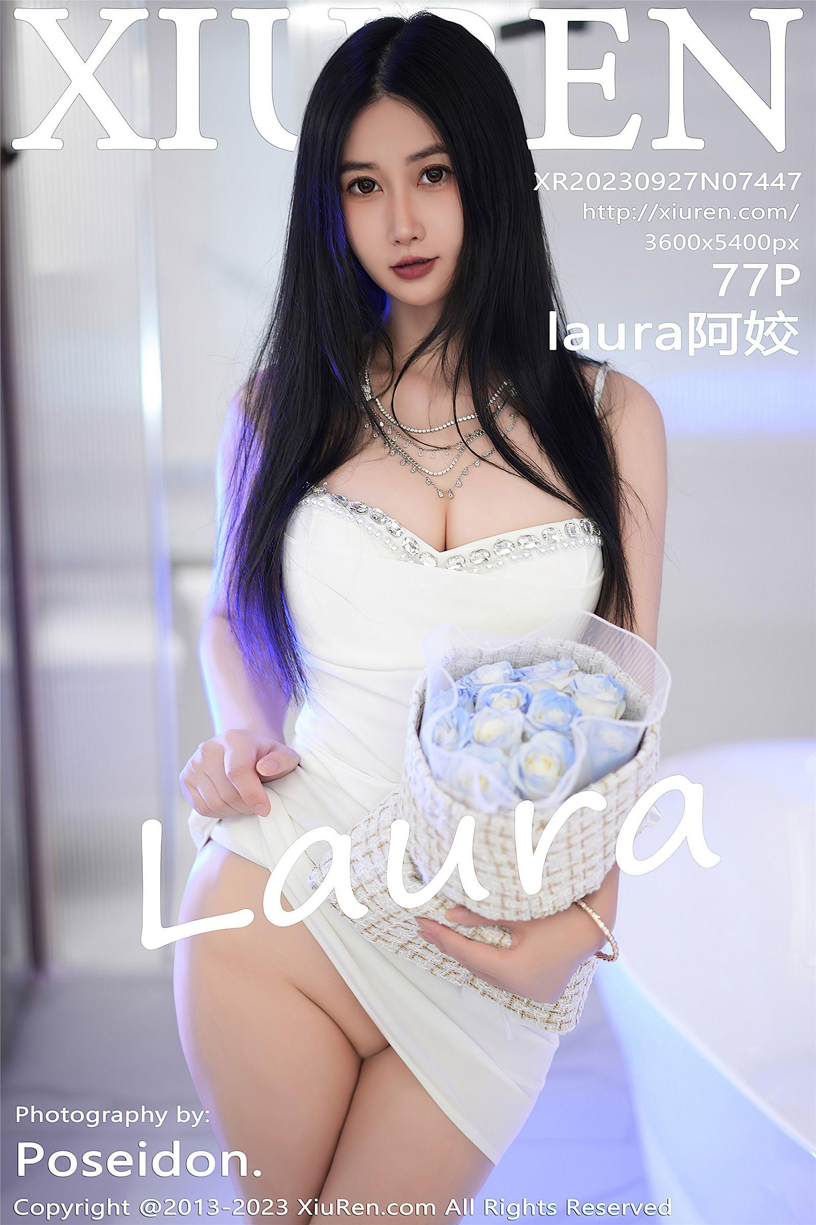 [XIUREN秀人网] 2023.09.27 NO.7447 laura阿姣_p078