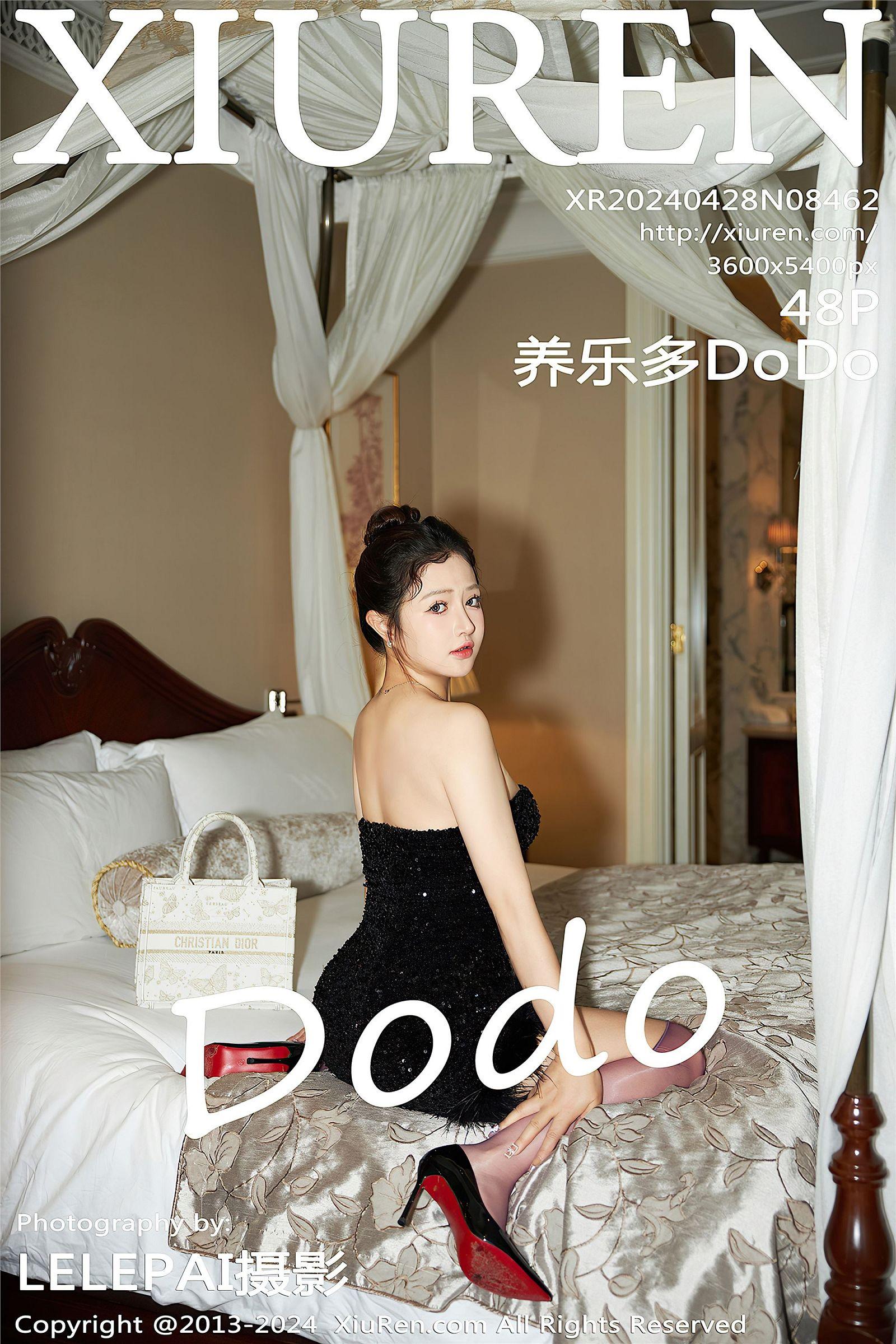 [XIUREN秀人网] 2024.04.28 NO.8462 养乐多DoDo_p044