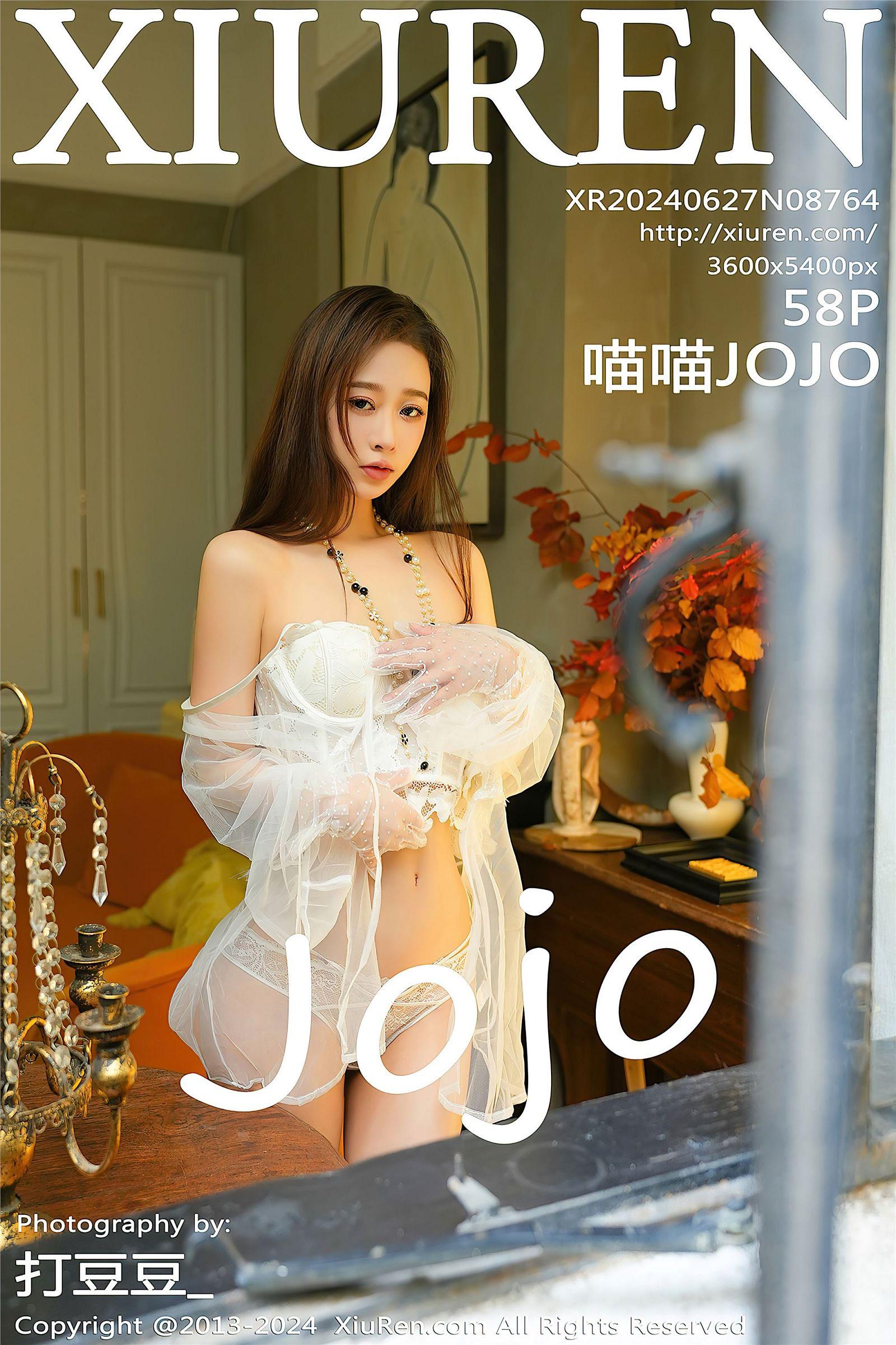 [XIUREN秀人网] 2024.06.27 NO.8764 喵喵JOJO_p055