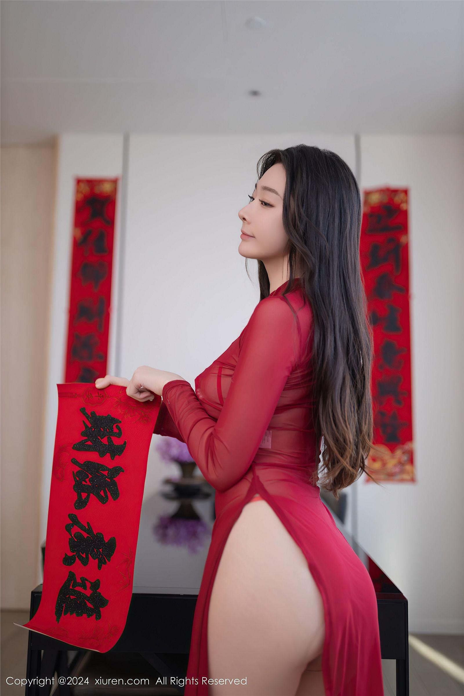 [XIUREN秀人网] 2024.02.07 NO.8085 小逗逗_p004