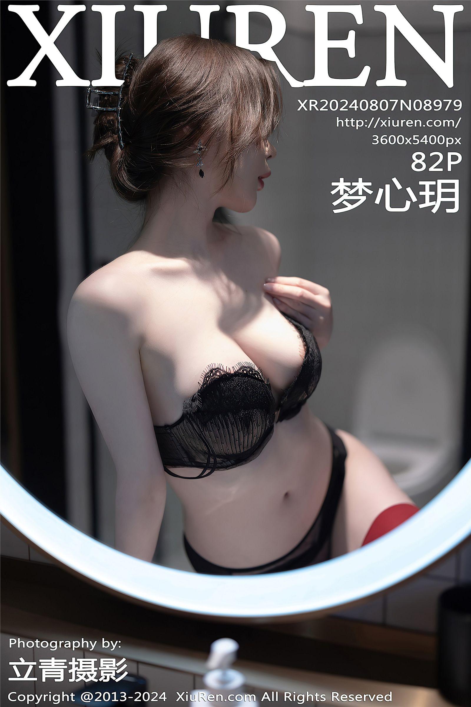 [XIUREN秀人网] 2024.08.07 NO.8979 梦心玥_p083
