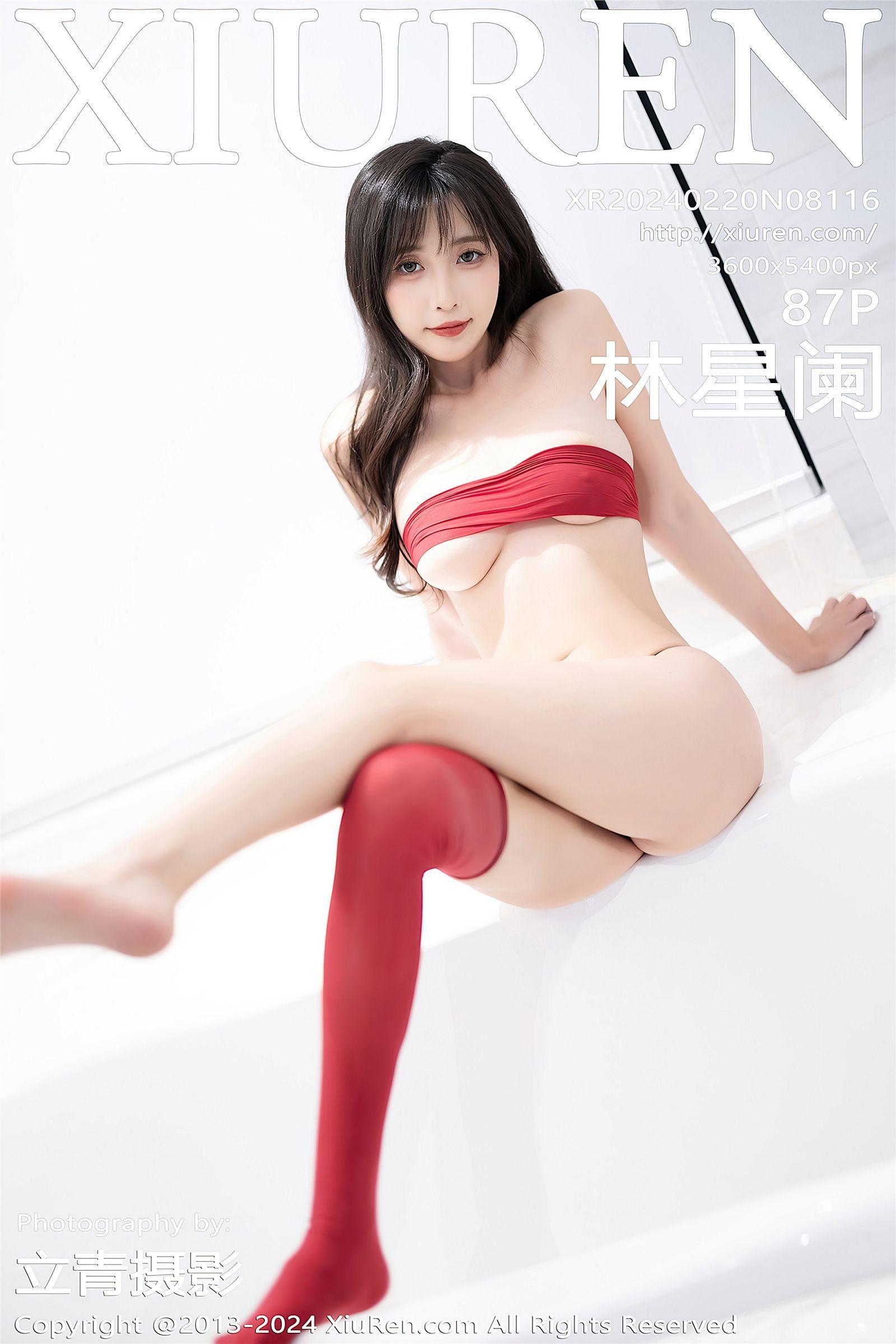 [XIUREN秀人网] 2024.02.20 NO.8116 林星阑_p088