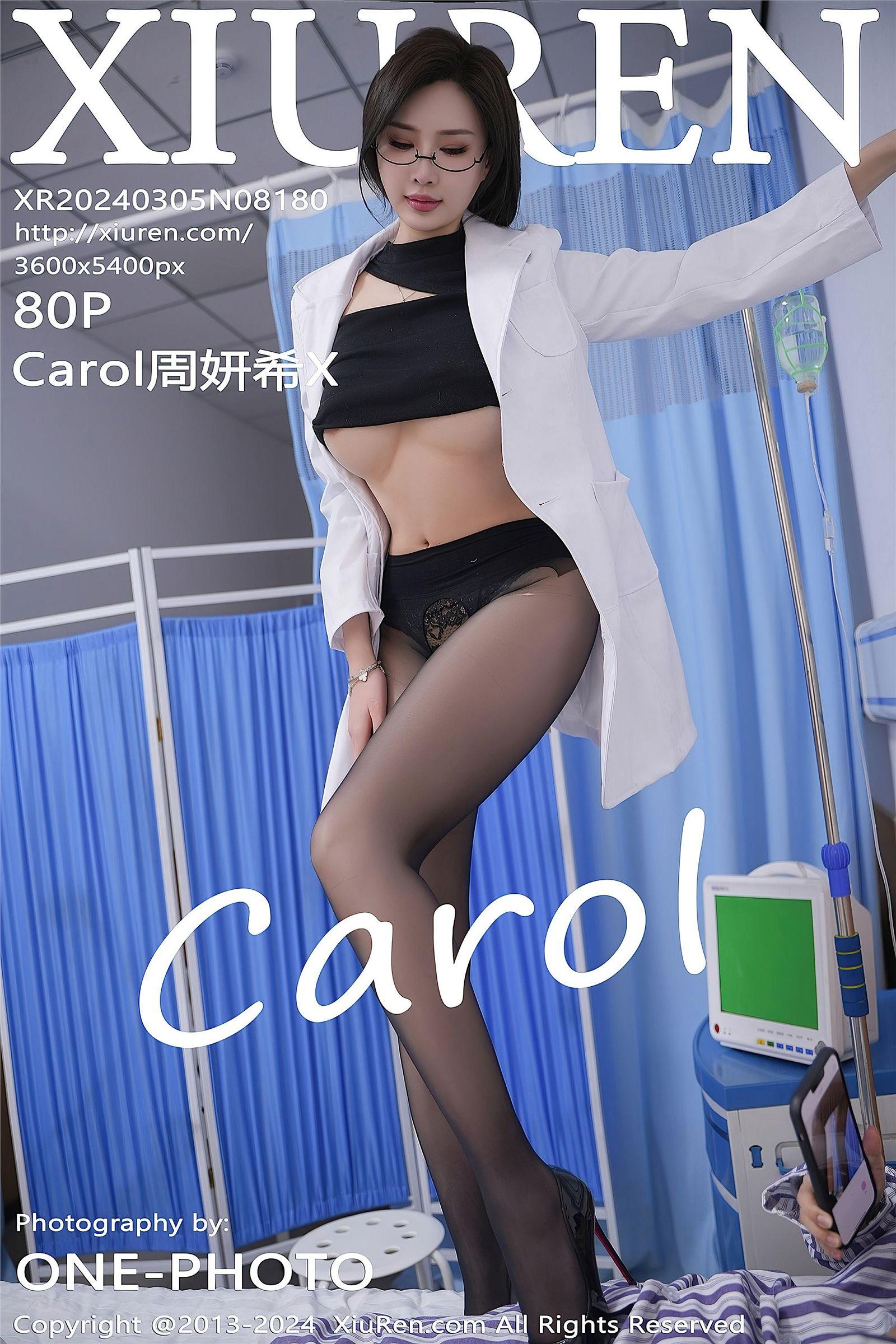 [XIUREN秀人网] 2024.03.05 NO.8180 Carol周妍希X_p079
