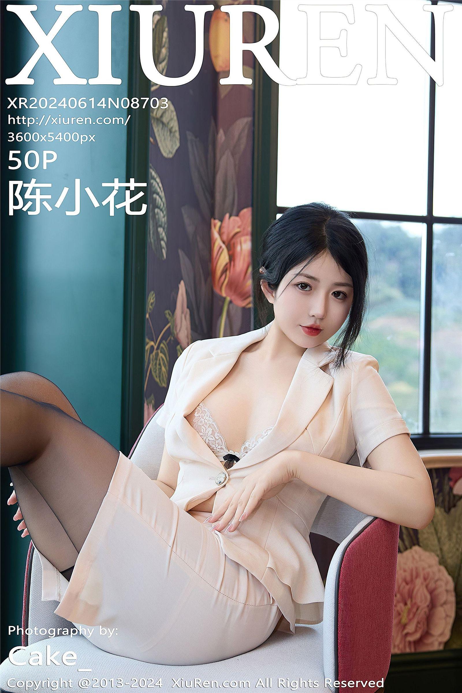 [XIUREN秀人网] 2024.06.14 NO.8703 陈小花_p047