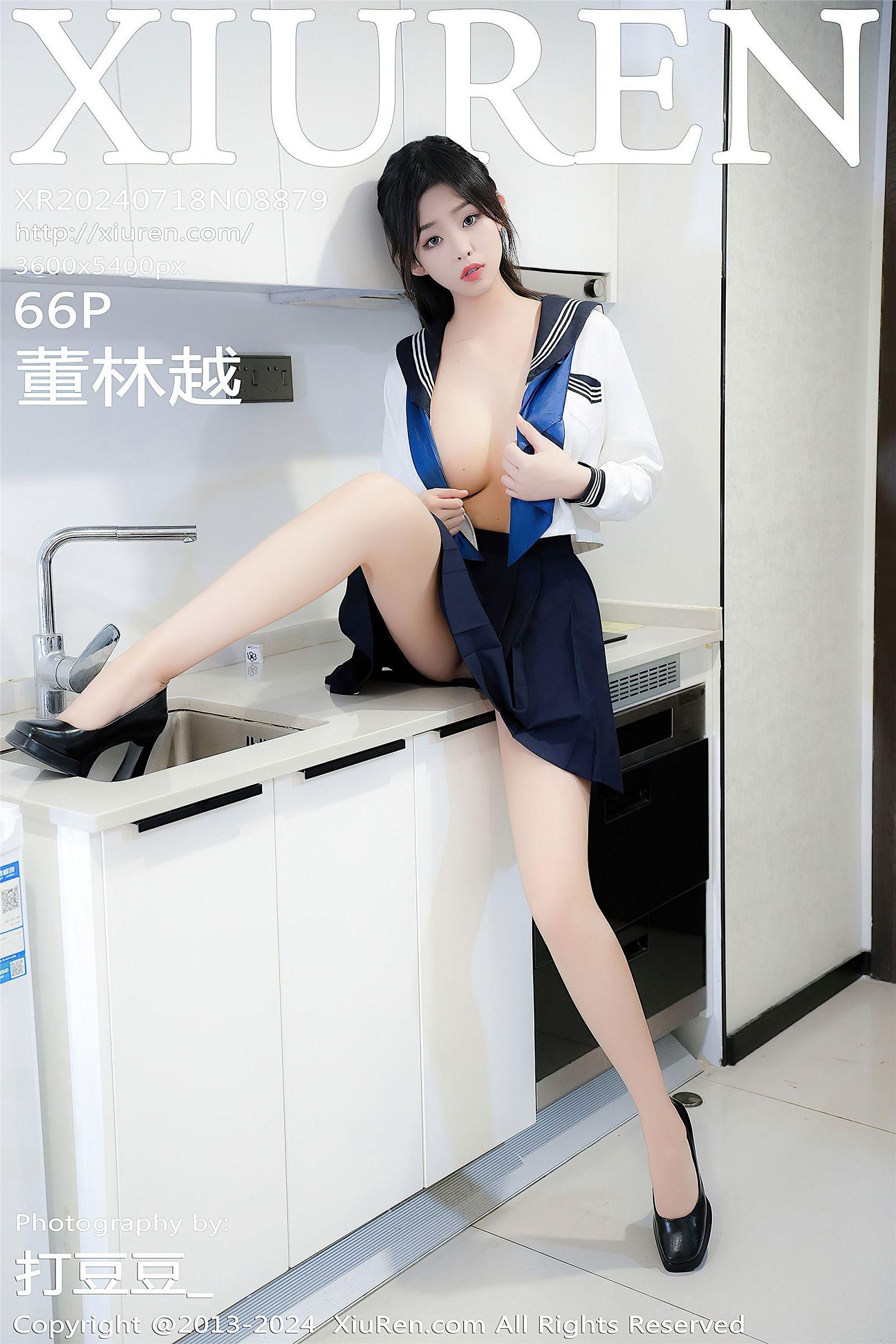 [XIUREN秀人网] 2024.07.18 NO.8879 董林越_p067
