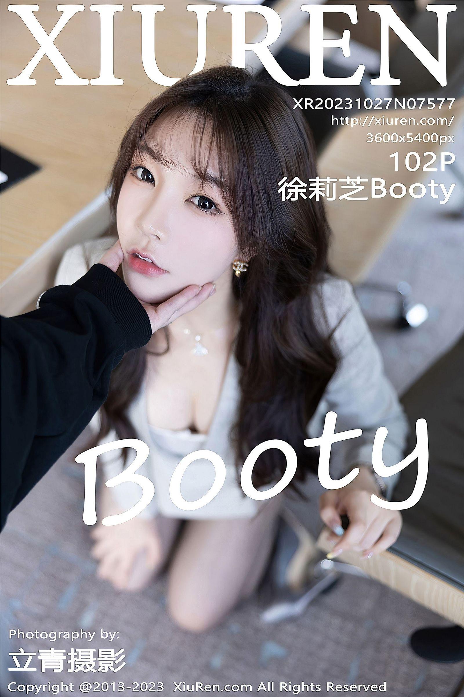 [XIUREN秀人网] 2023.10.27 NO.7577 徐莉芝Booty_p006