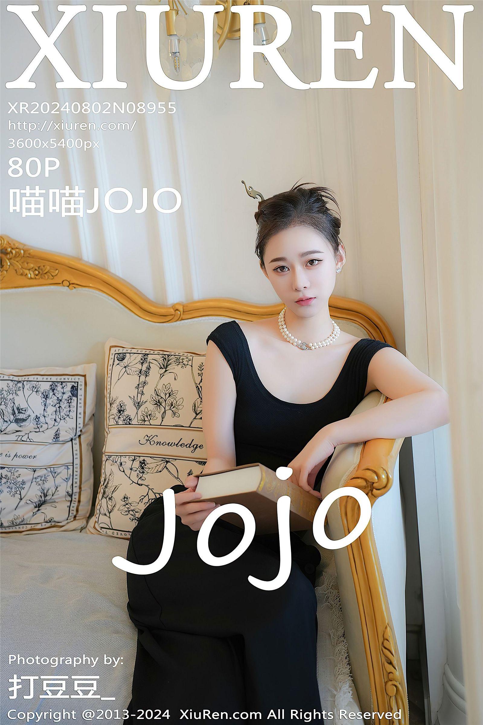 [XIUREN秀人网] 2024.08.02 NO.8955 喵喵JOJO_p081