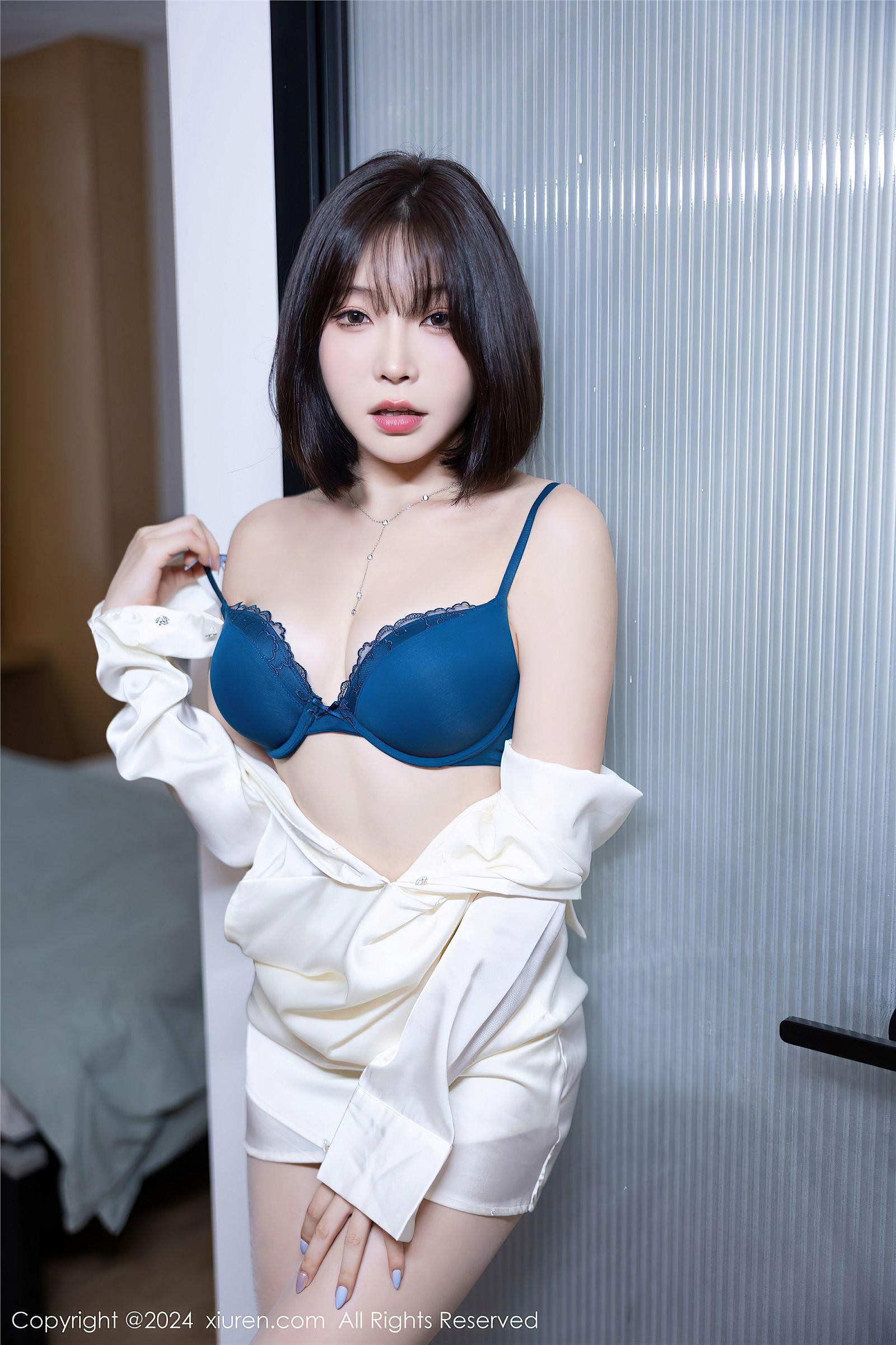 [XIUREN秀人网] 2024.08.02 NO.8963 徐莉芝Booty_p046