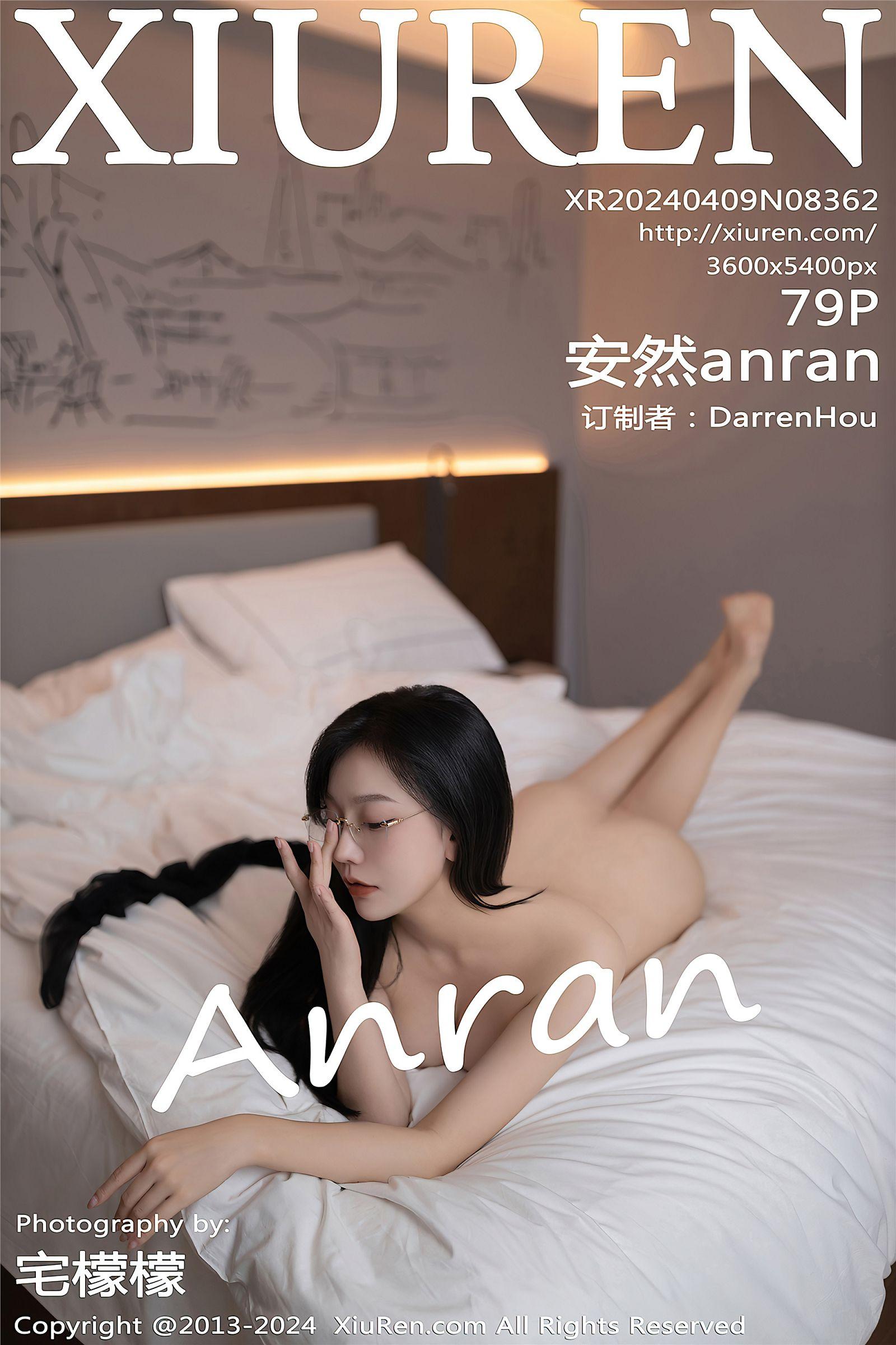 [XIUREN秀人网] 2024.04.09 NO.8362 安然anran_p080