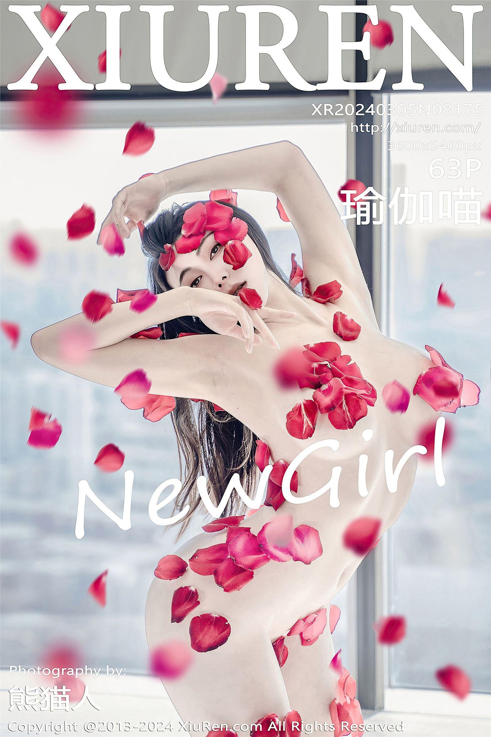 [XIUREN秀人网] 2024.03.05 NO.8175 瑜伽喵_p061