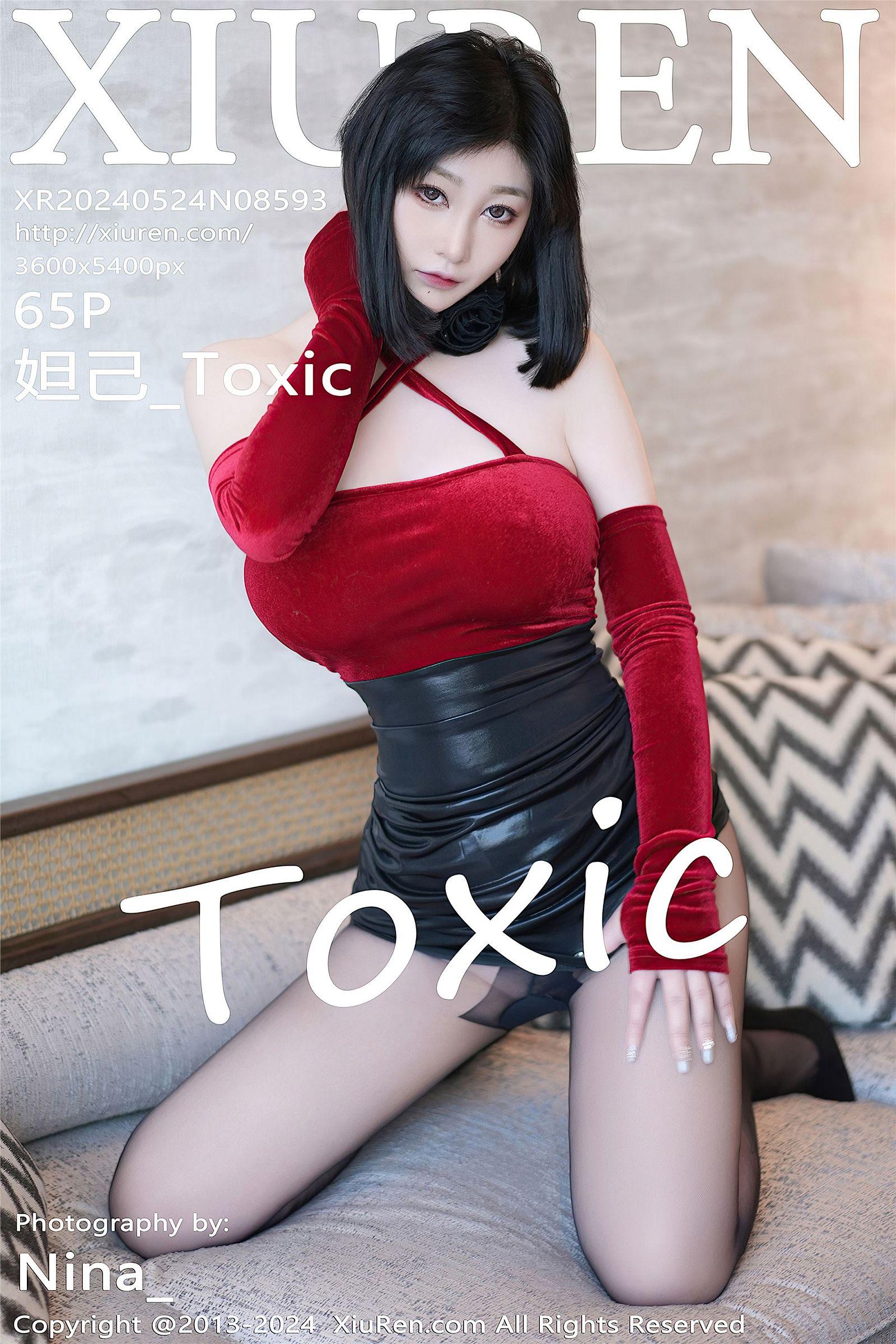 [XIUREN秀人网] 2024.05.24 NO.8593 妲己_Toxic_p066