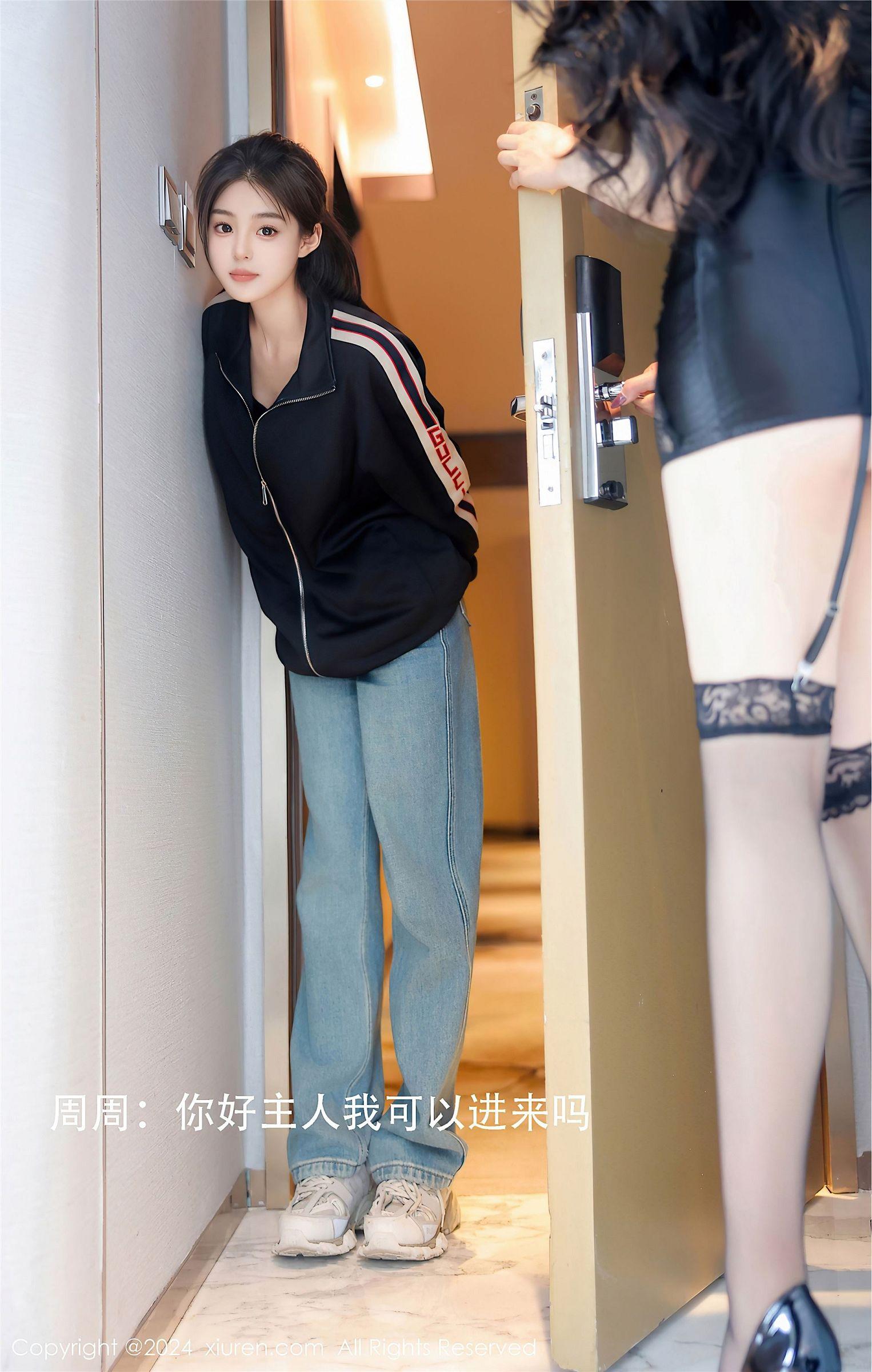 [XIUREN秀人网] 2024.06.07 NO.8668 模特合集_p034