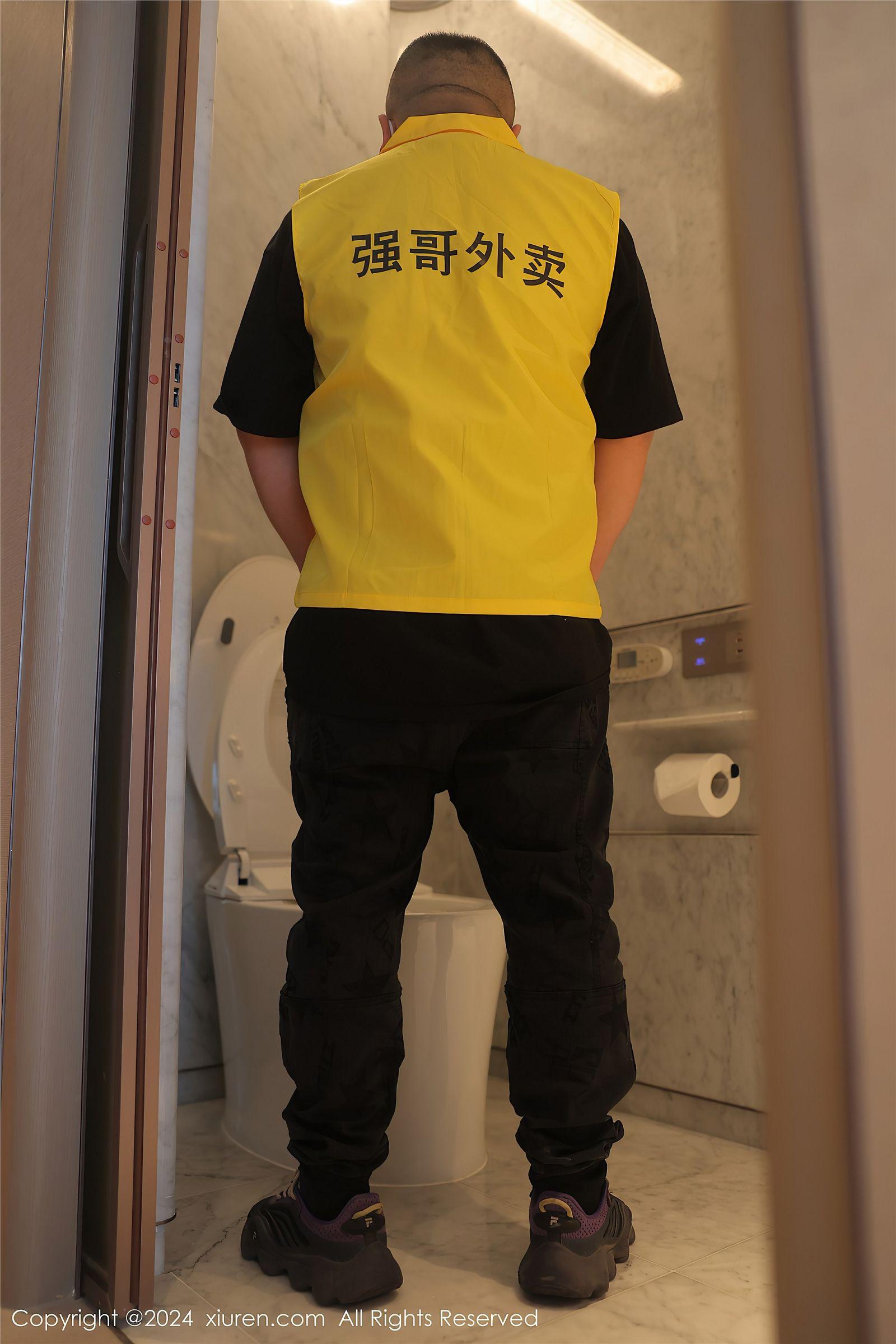 [XIUREN秀人网] 2024.03.05 NO.8181 小薯条nienie_p064