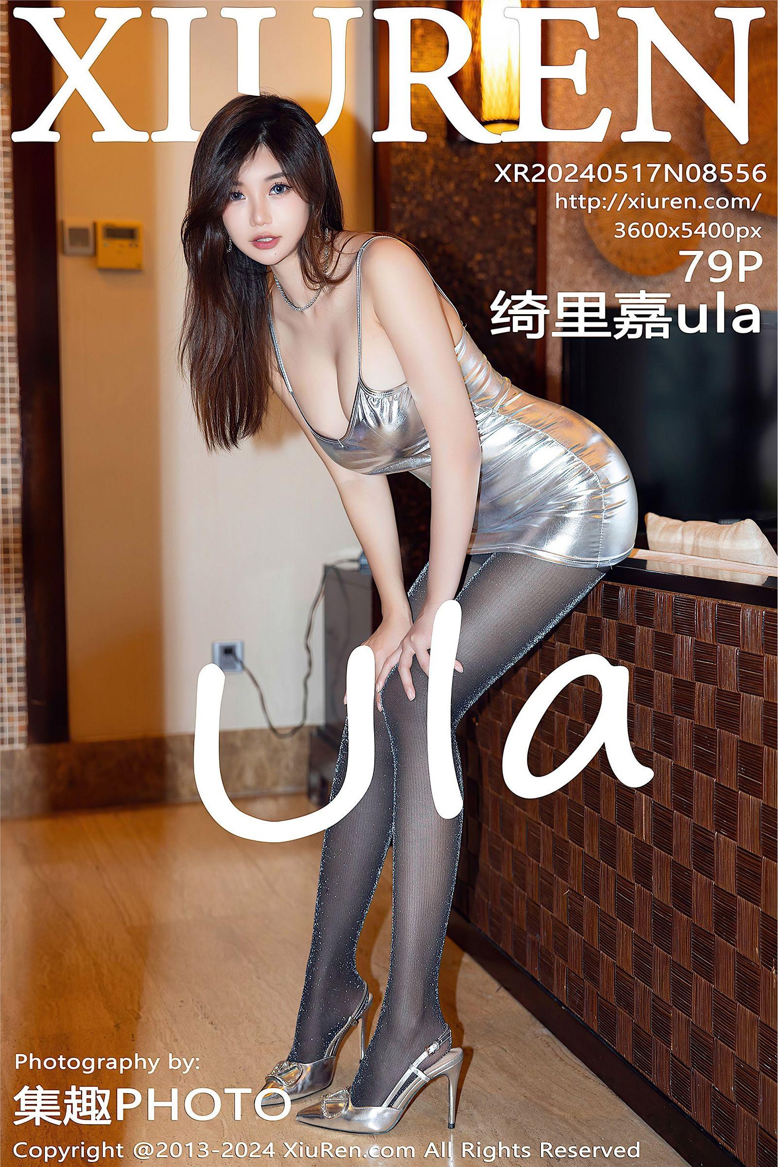 [XIUREN秀人网] 2024.05.17 NO.8556 绮里嘉ula_p080