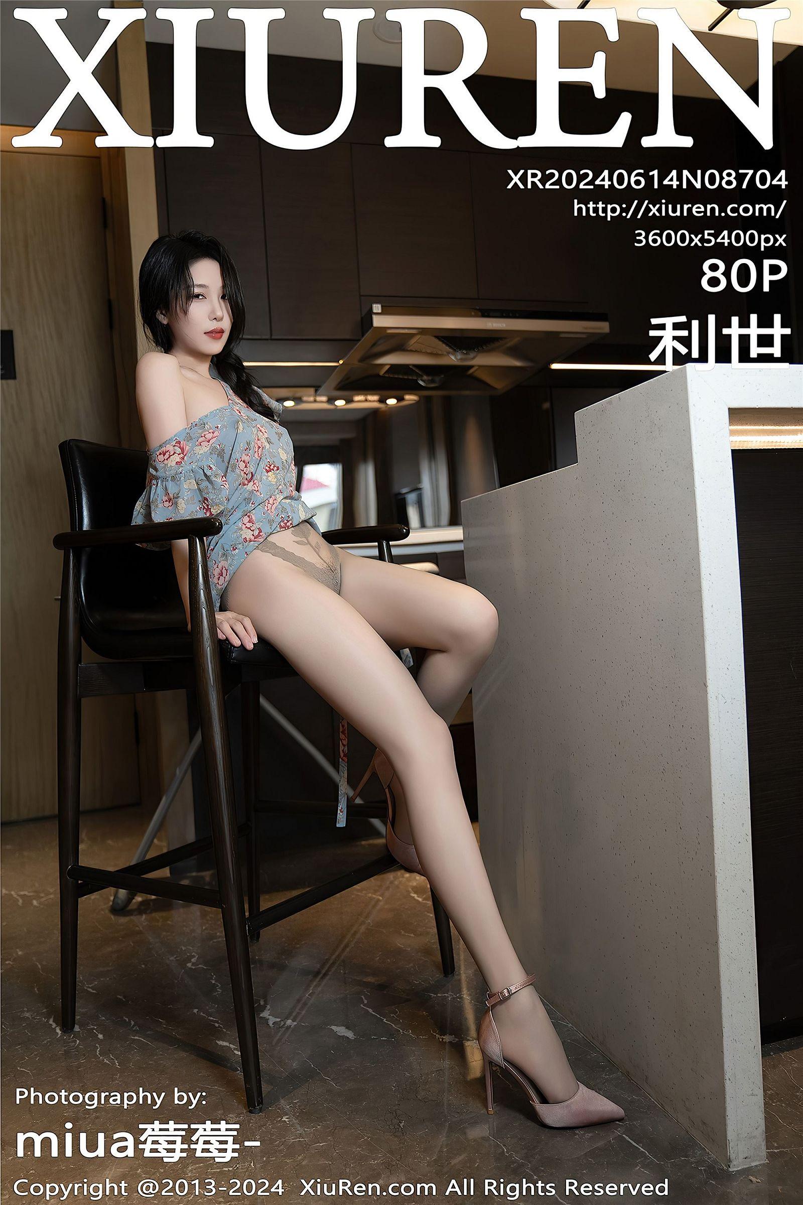 [XIUREN秀人网] 2024.06.14 NO.8704 利世_p081