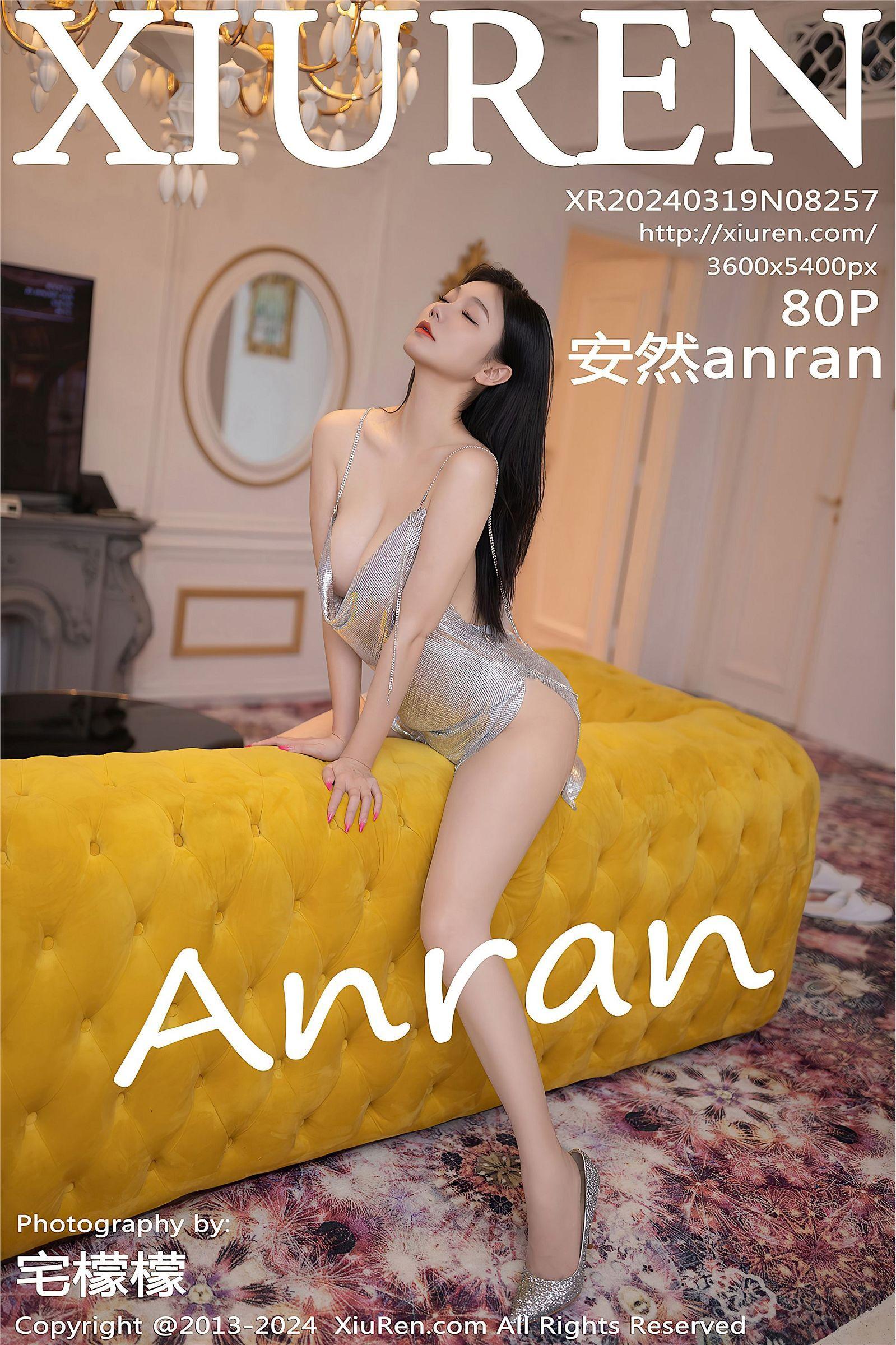 [XIUREN秀人网] 2024.03.19 NO.8257 安然anran_p081