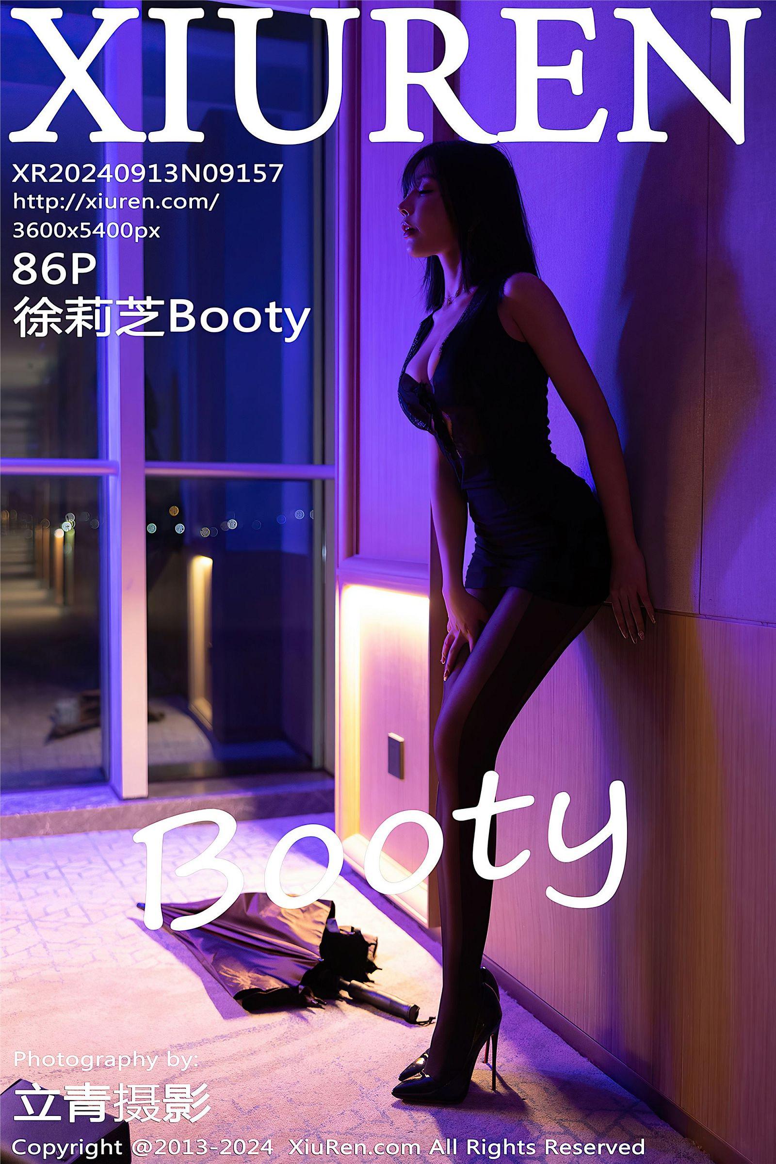 [XIUREN秀人网] 2024.09.13 NO.9157 徐莉芝Booty_p087