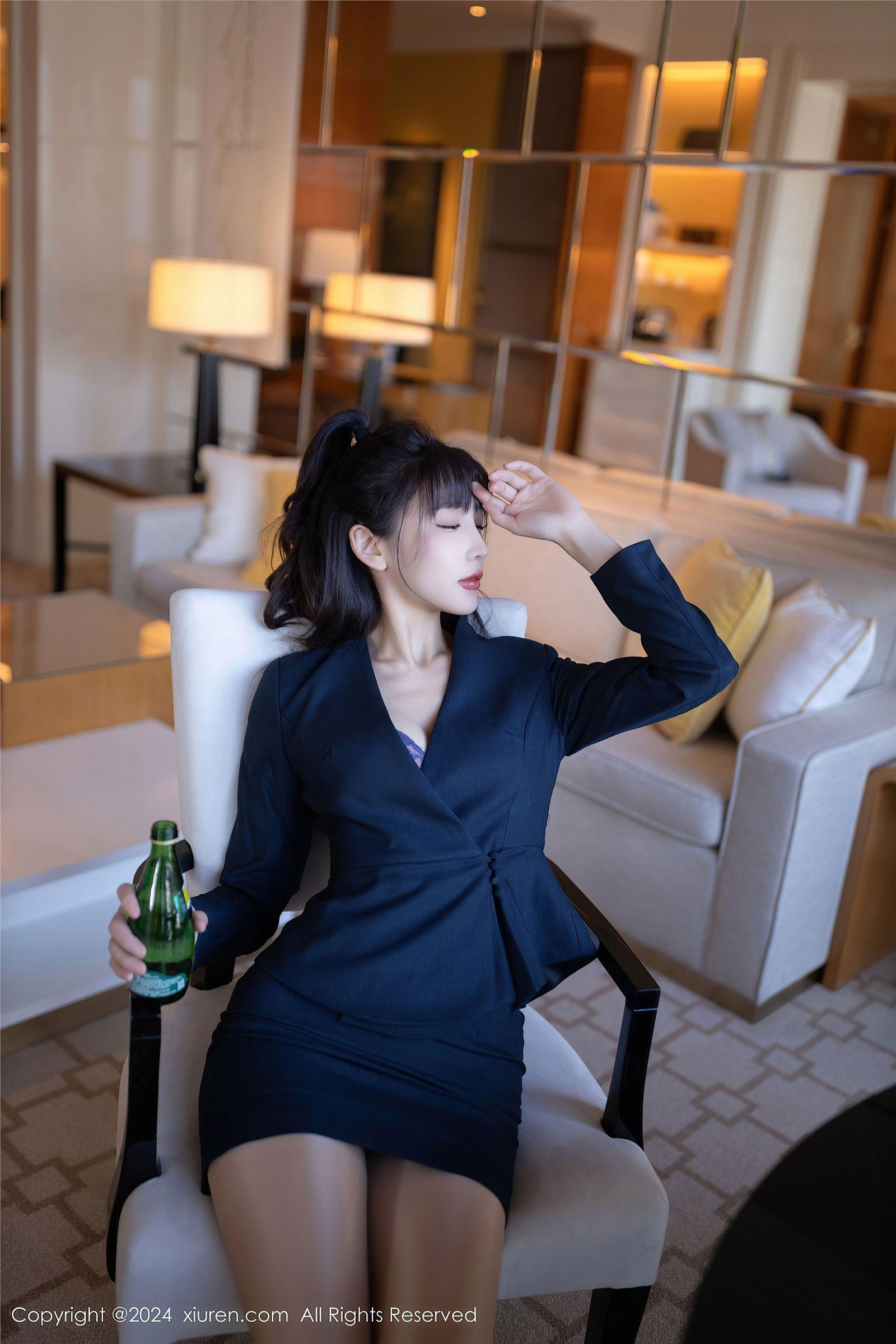 [XIUREN秀人网] 2024.10.10 NO.9263 陆萱萱_p002