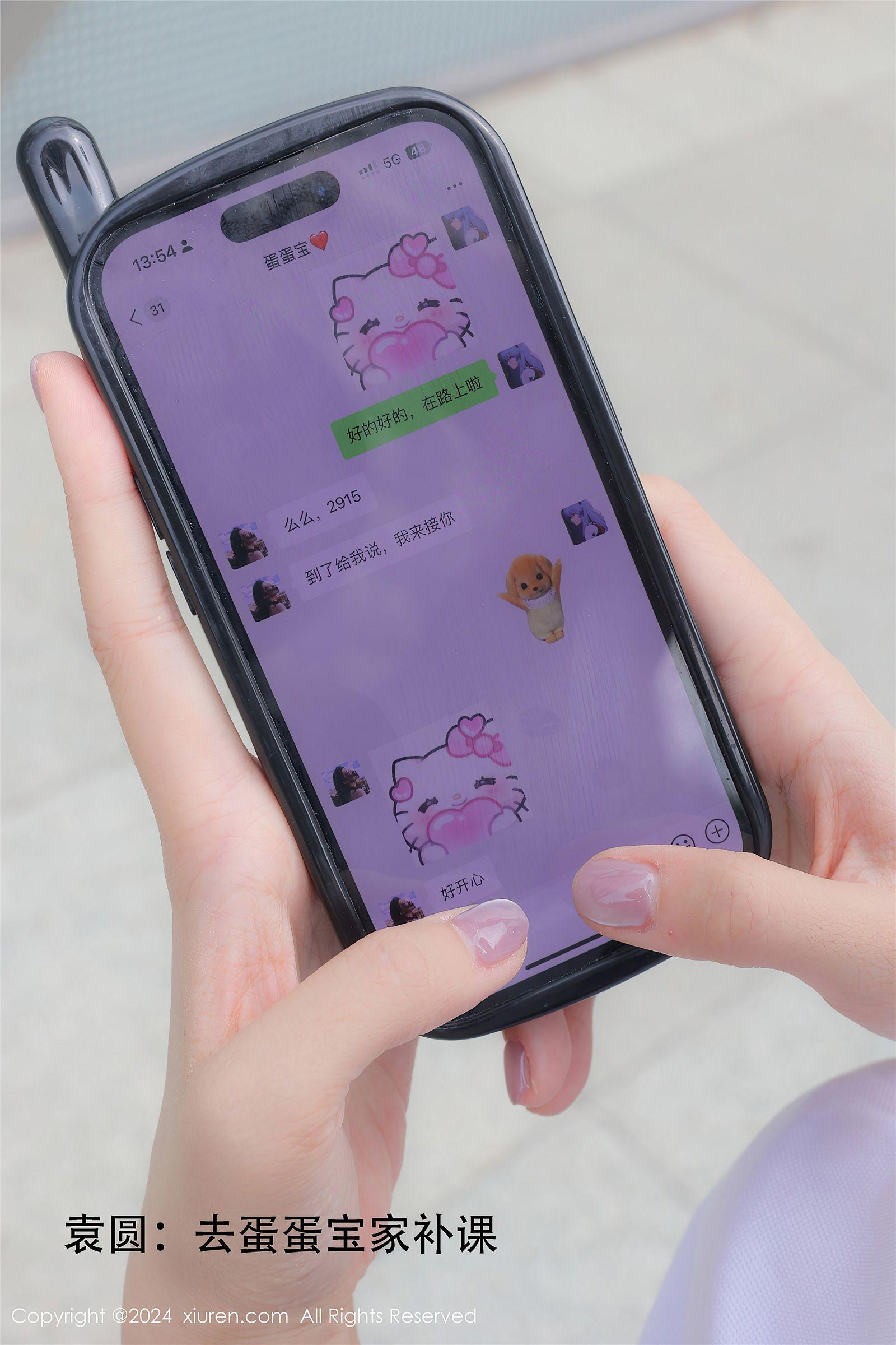[XIUREN秀人网] 2024.09.06 NO.9119 模特合集_p001