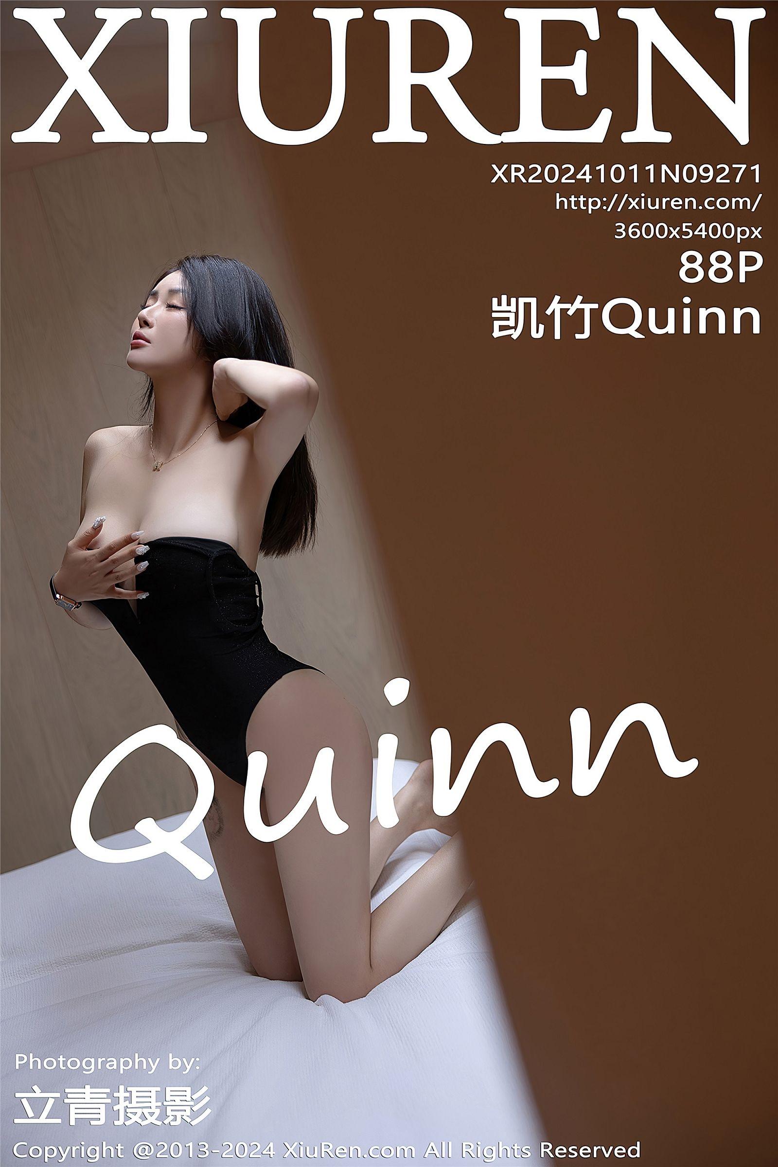 [XIUREN秀人网] 2024.10.11 NO.9271 凯竹Quinn_p089