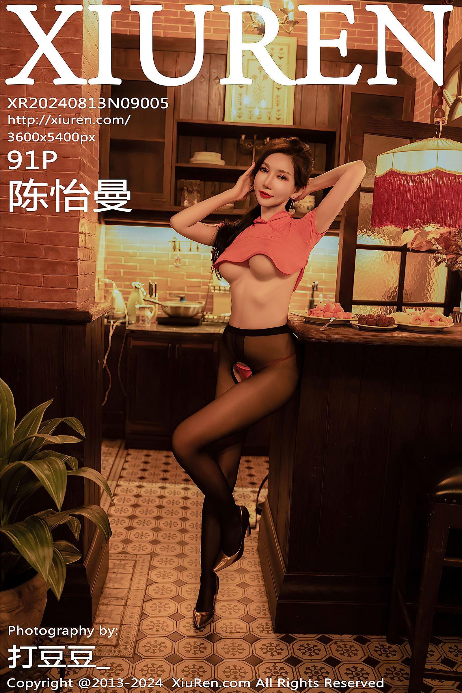 [XIUREN秀人网] 2024.08.13 NO.9005 陈怡曼_p066