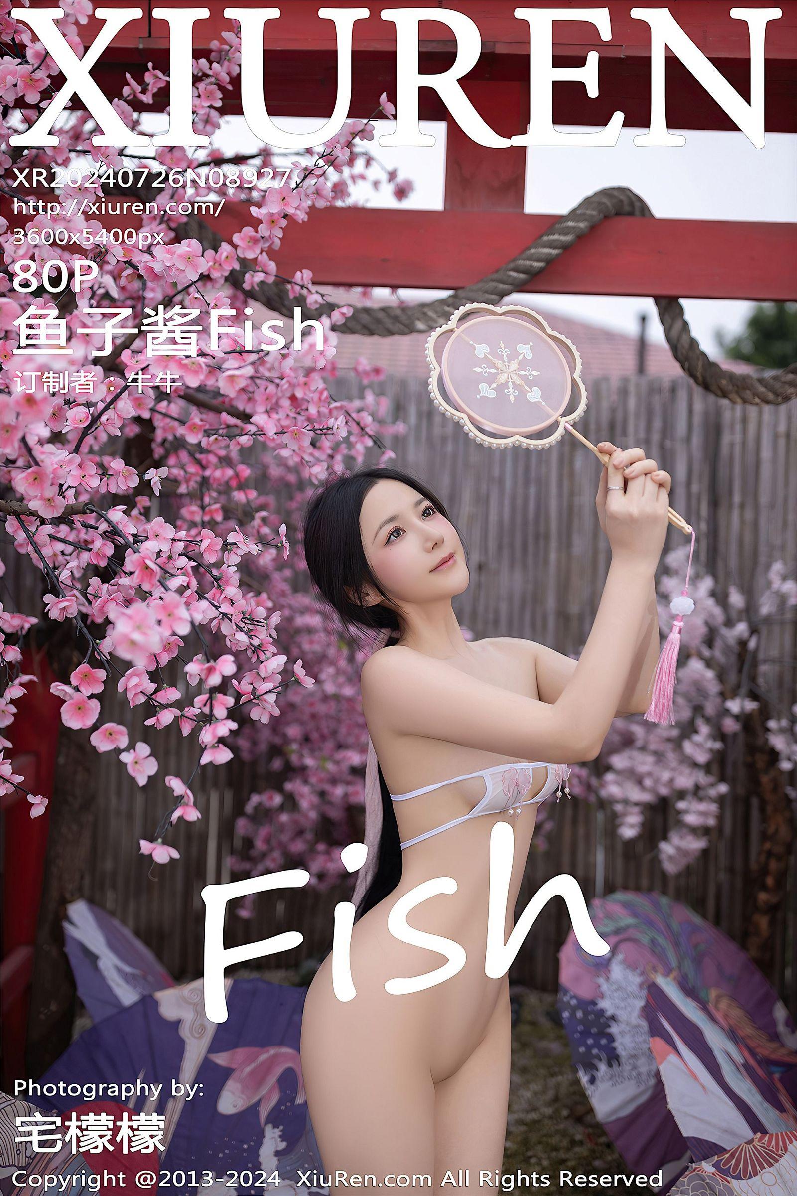 [XIUREN秀人网] 2024.07.26 NO.8927 鱼子酱Fish_p081
