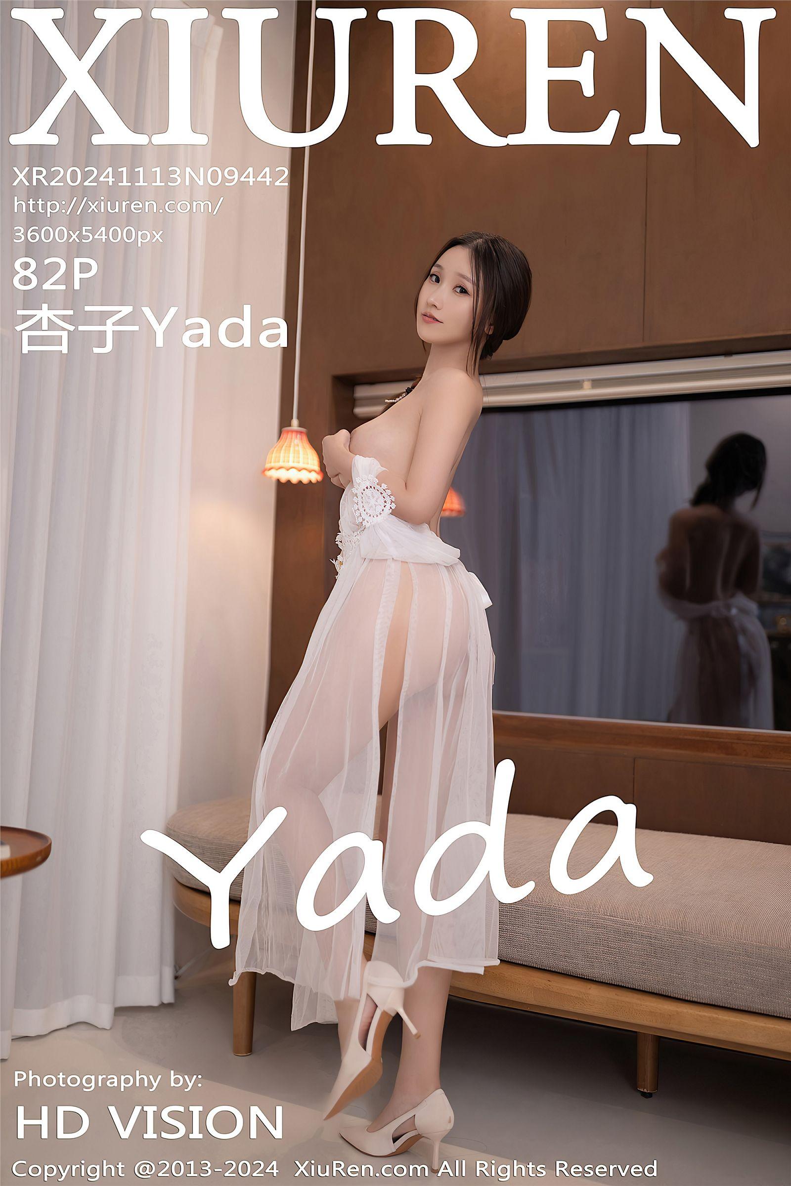 [XIUREN秀人网] 2024.11.13 NO.9442 杏子Yada_p083