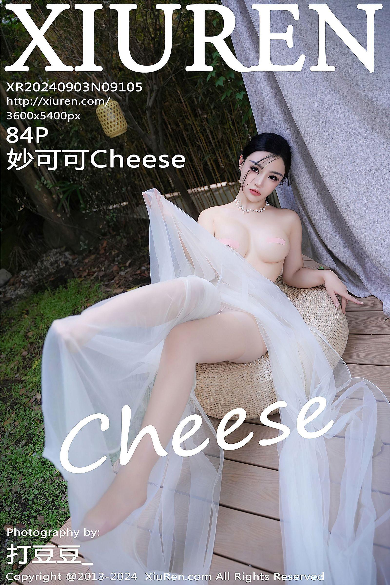 [XIUREN秀人网] 2024.09.03 NO.9105 妙可可Cheese_p085