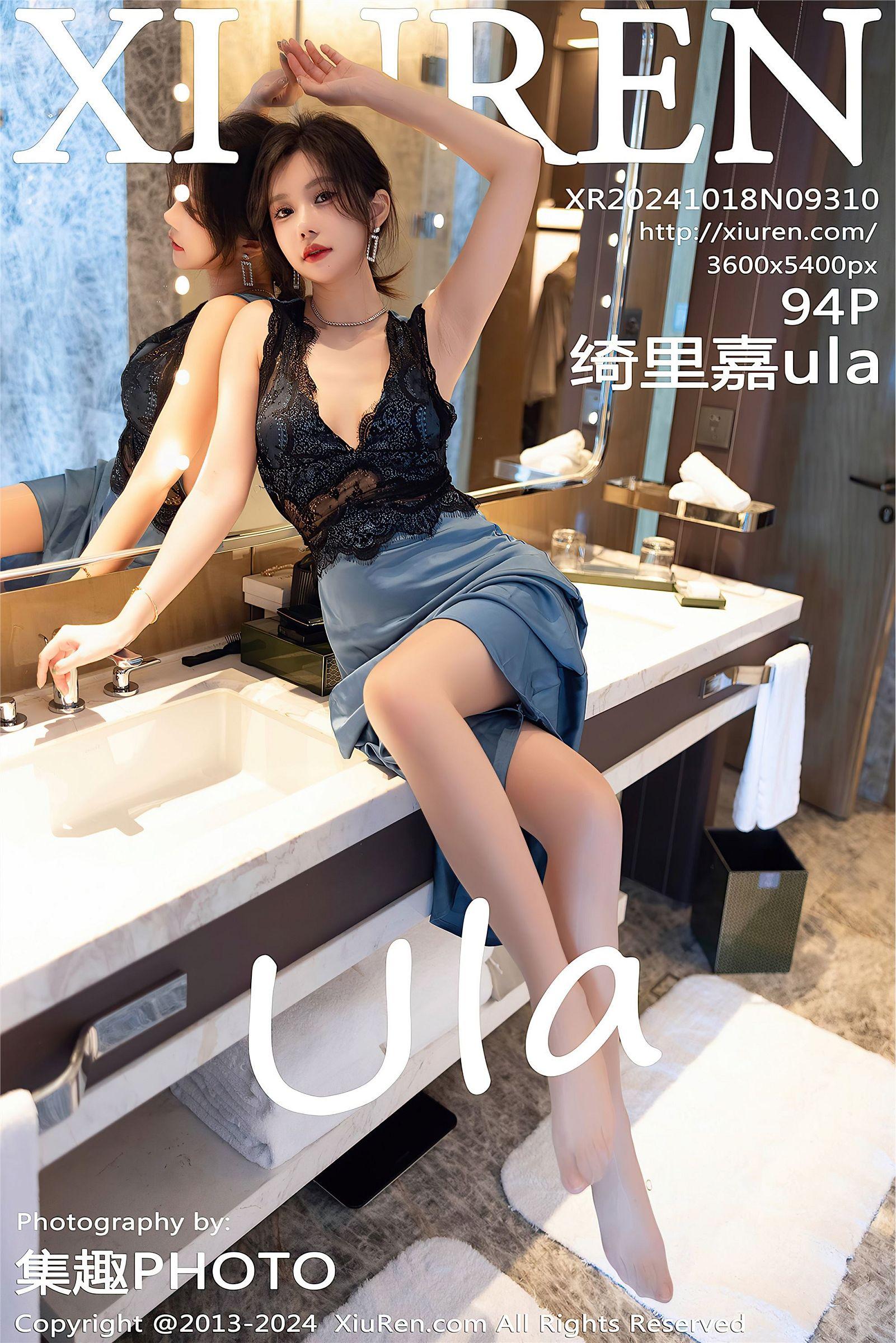 [XIUREN秀人网] 2024.10.18 NO.9310 绮里嘉ula_p069