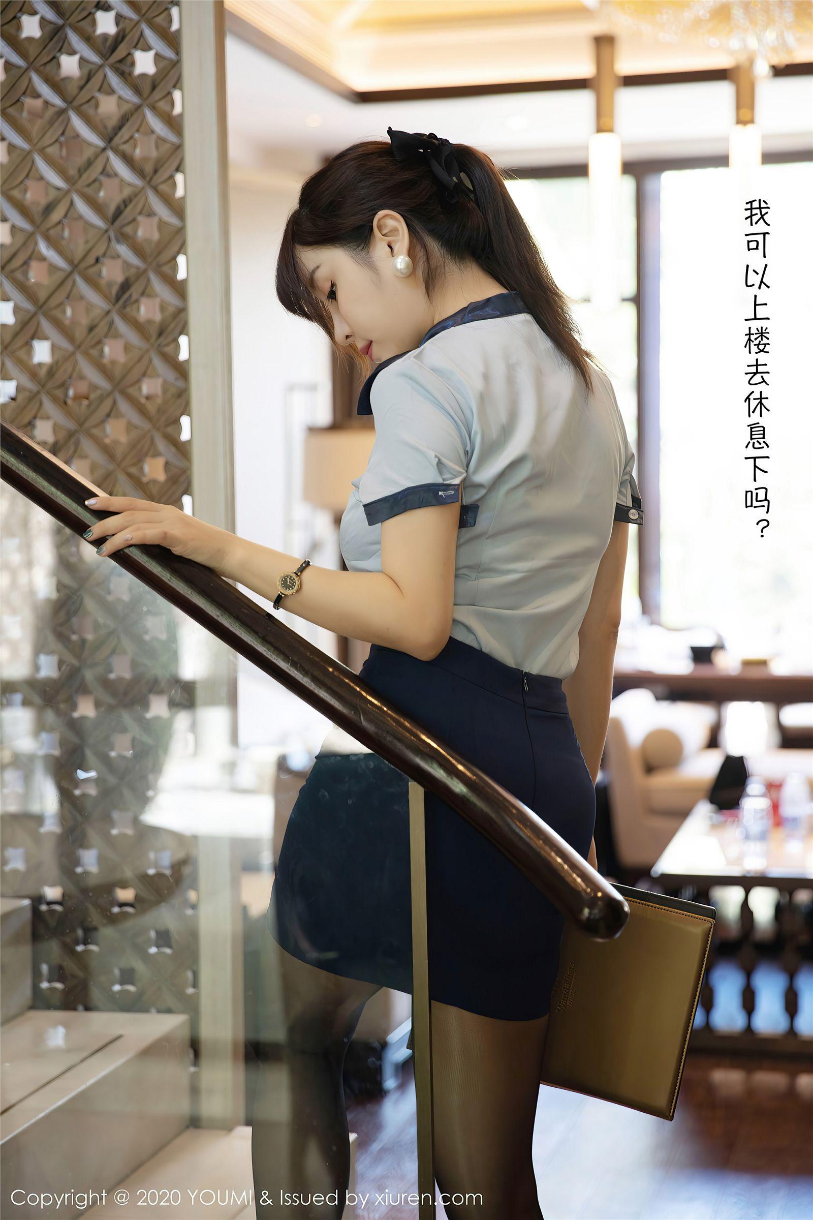 [YOUMI尤蜜荟] 2020.10.23 NO.544 王雨纯_p064