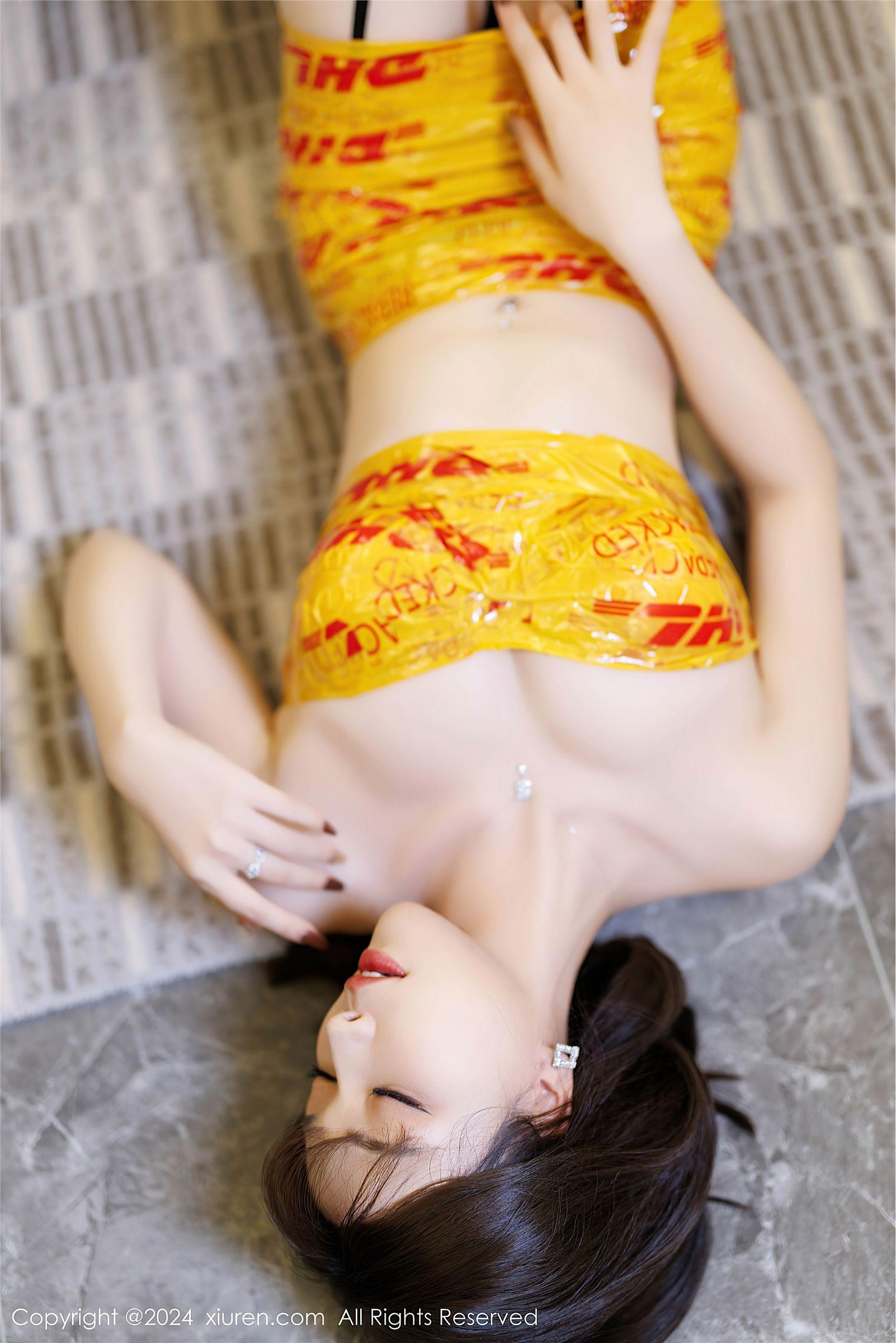 [XIUREN秀人网] 2024.12.26 NO.9664 徐莉芝Booty_p027