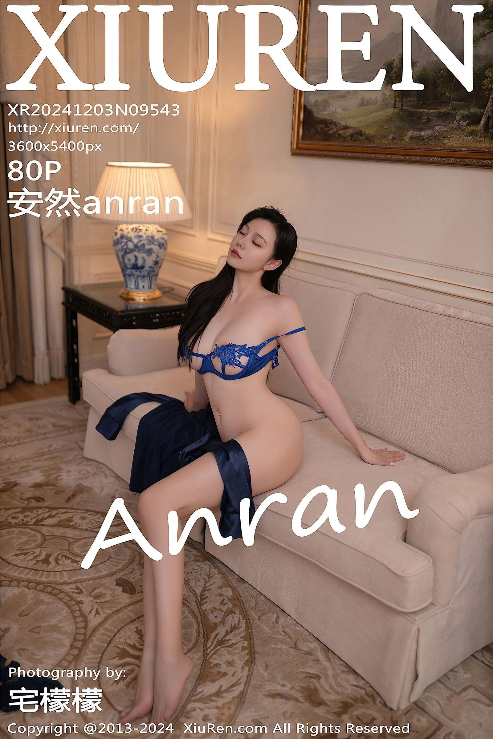 [XIUREN秀人网] 2024.12.03 NO.9543 安然anran_p081