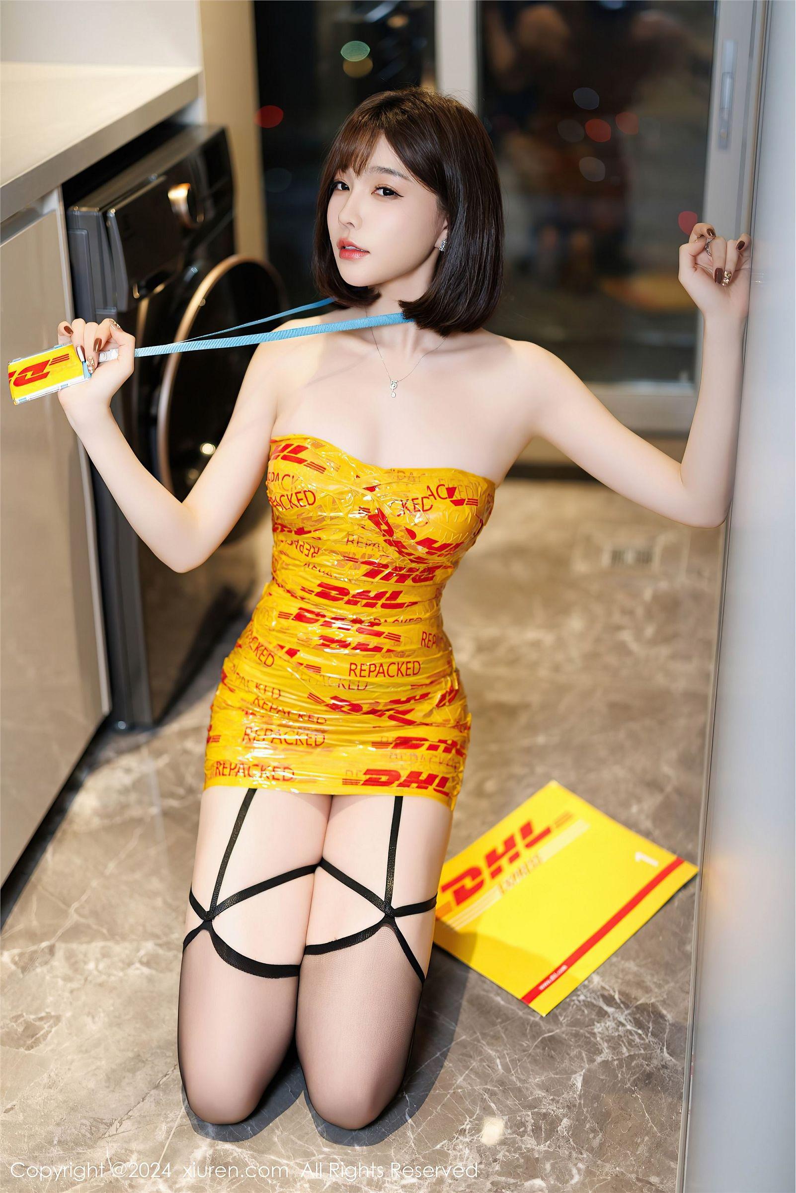 [XIUREN秀人网] 2024.12.26 NO.9664 徐莉芝Booty_p004