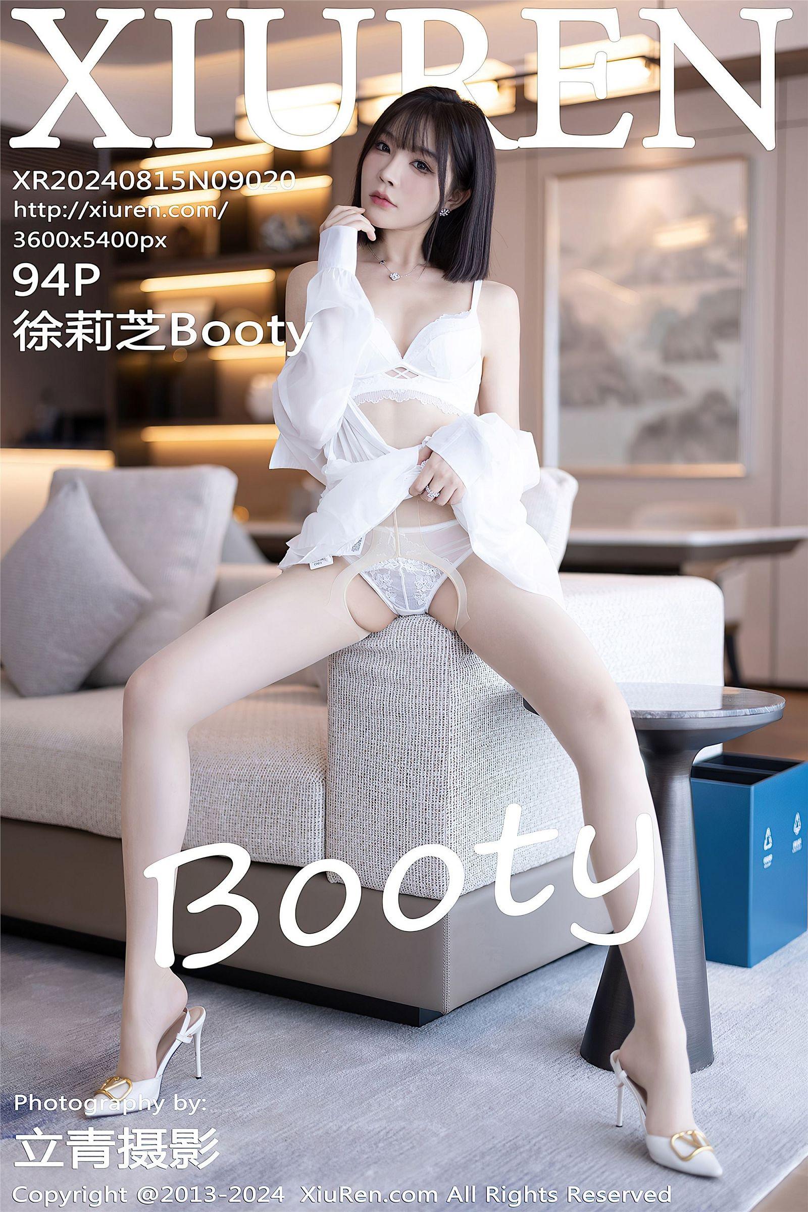 [XIUREN秀人网] 2024.08.15 NO.9020 徐莉芝Booty_p069