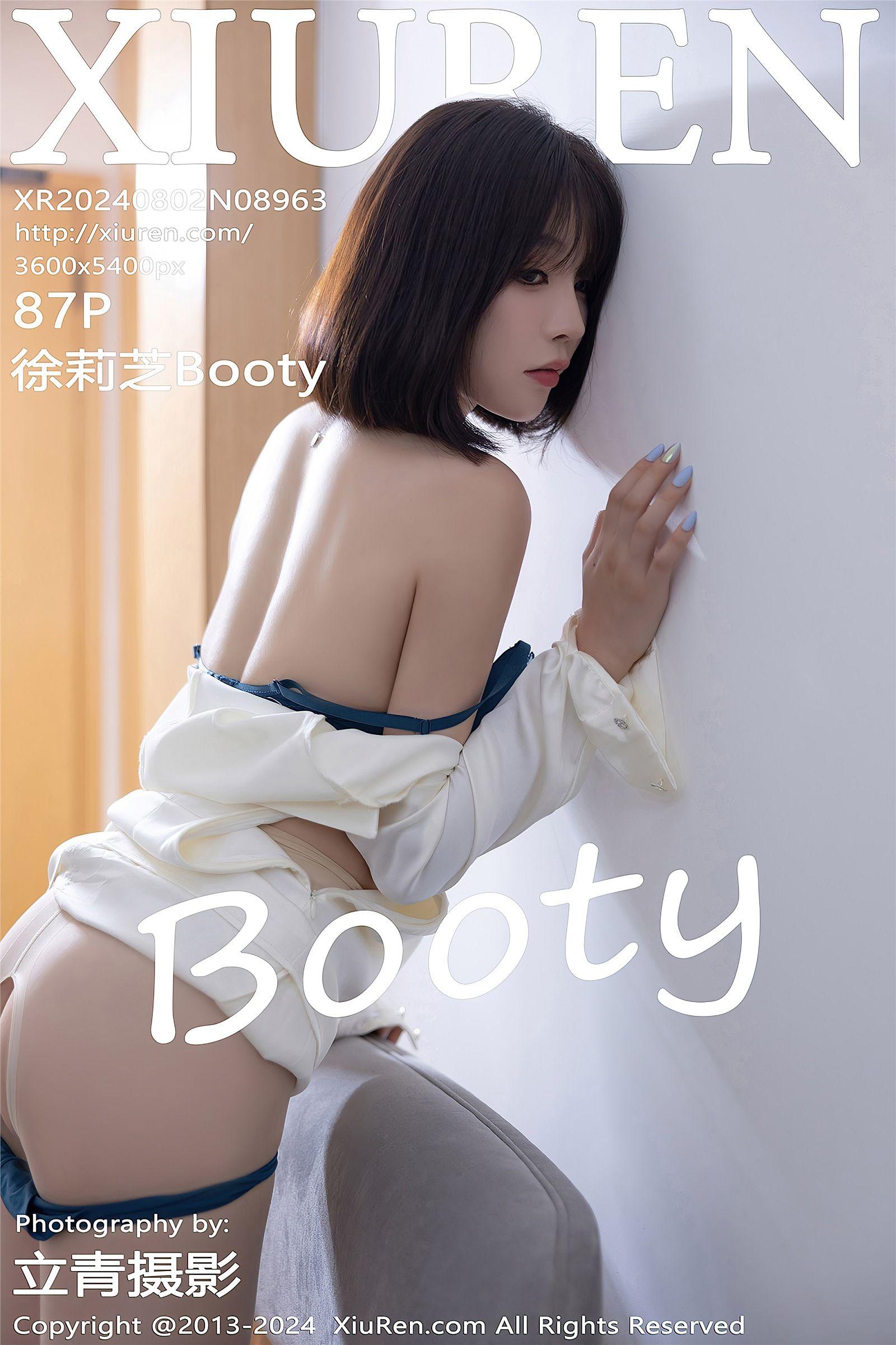 [XIUREN秀人网] 2024.08.02 NO.8963 徐莉芝Booty_p088