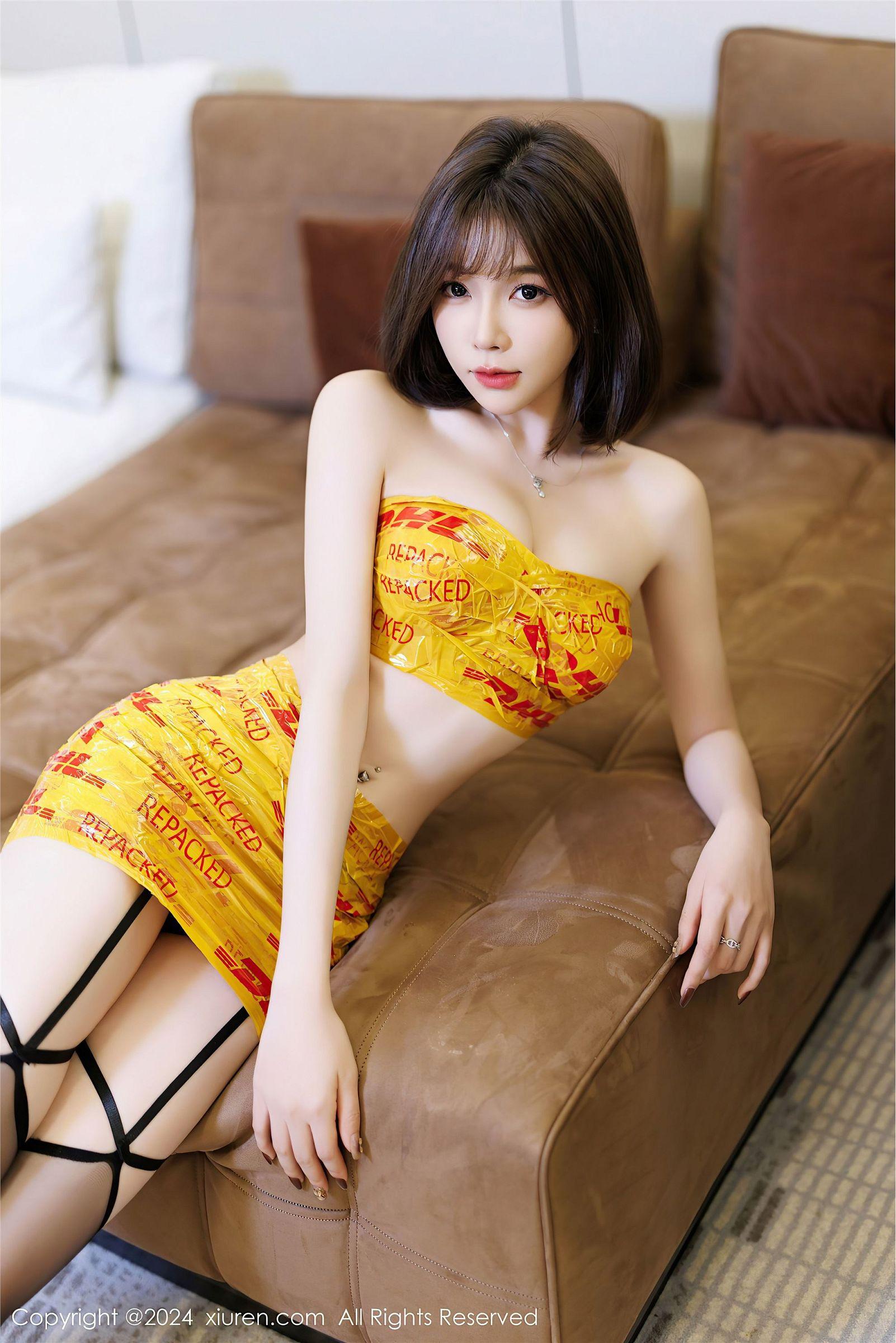 [XIUREN秀人网] 2024.12.26 NO.9664 徐莉芝Booty_p022