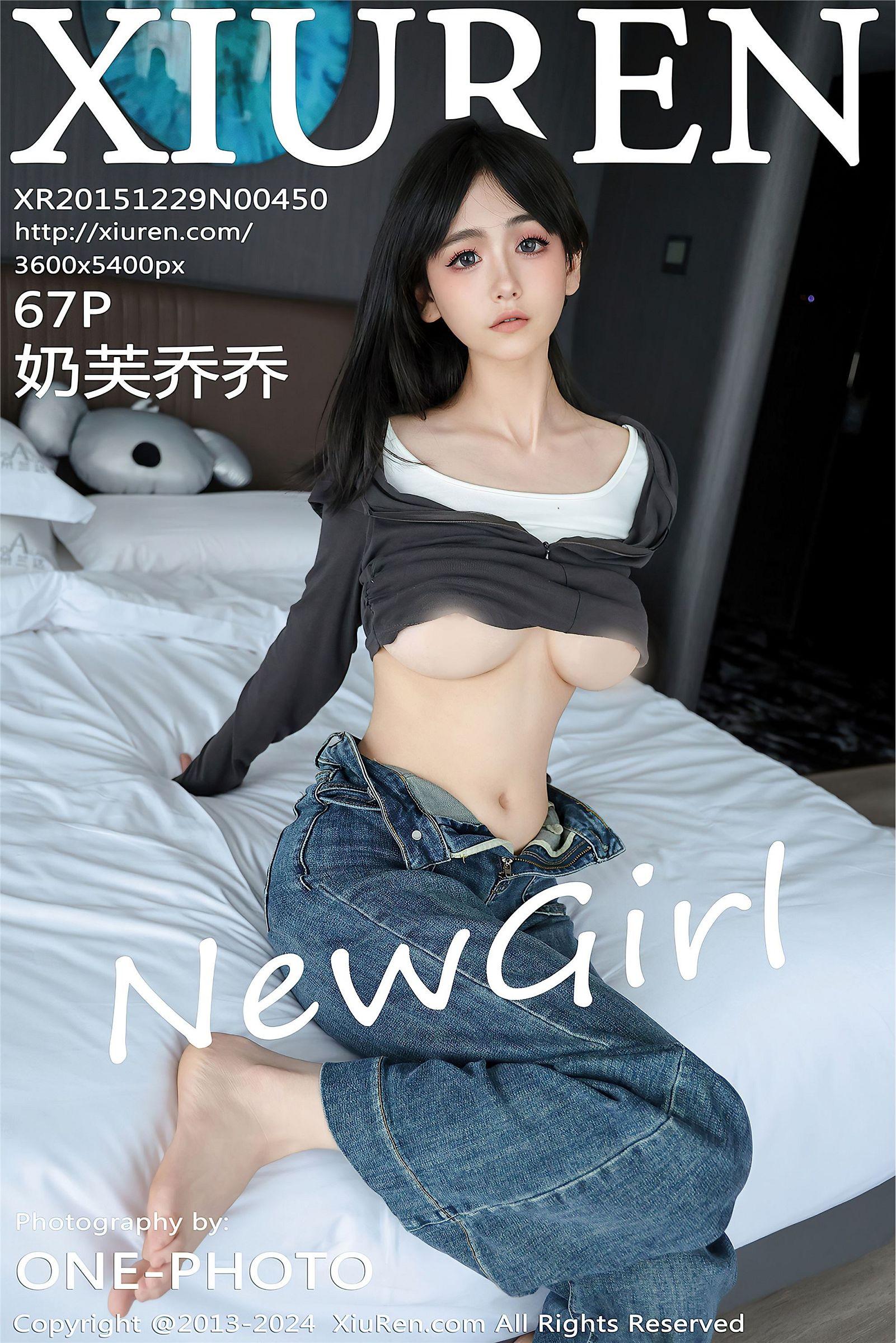 [XIUREN秀人网] 2024.11.19 NO.9464 奶芙乔乔_p068