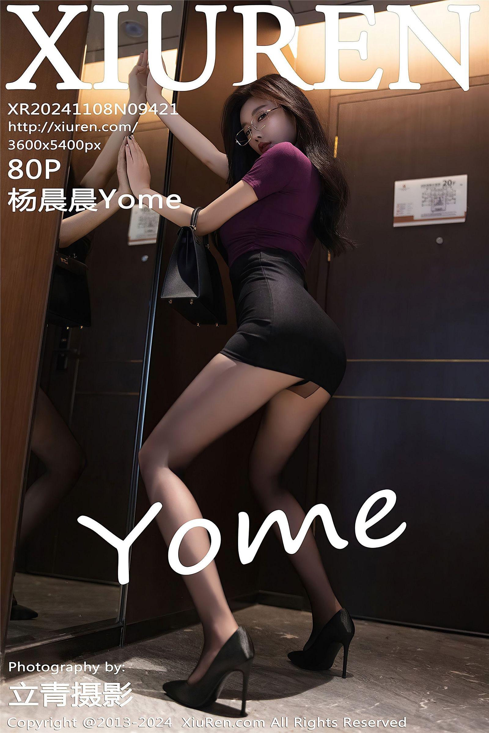 [XIUREN秀人网] 2024.11.08 NO.9421 杨晨晨Yome_p081