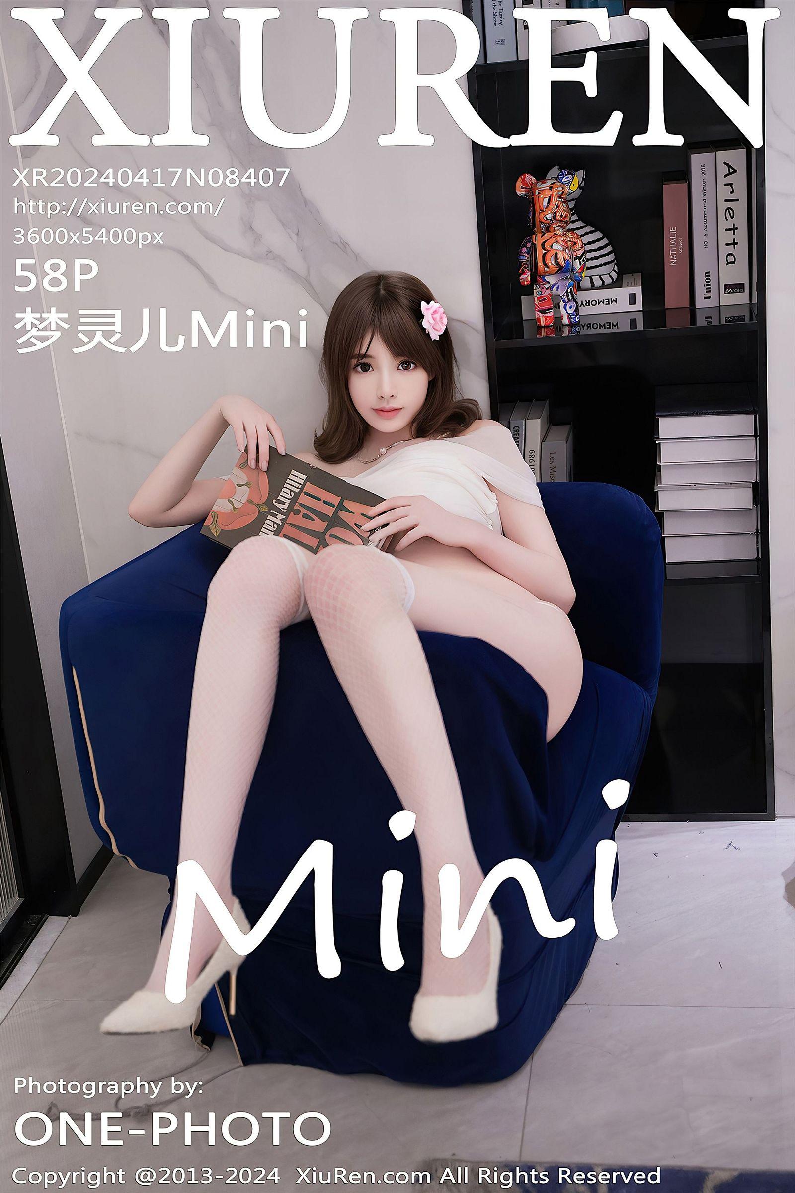 [XIUREN秀人网] 2024.04.17 NO.8407 梦灵儿Mini_p055