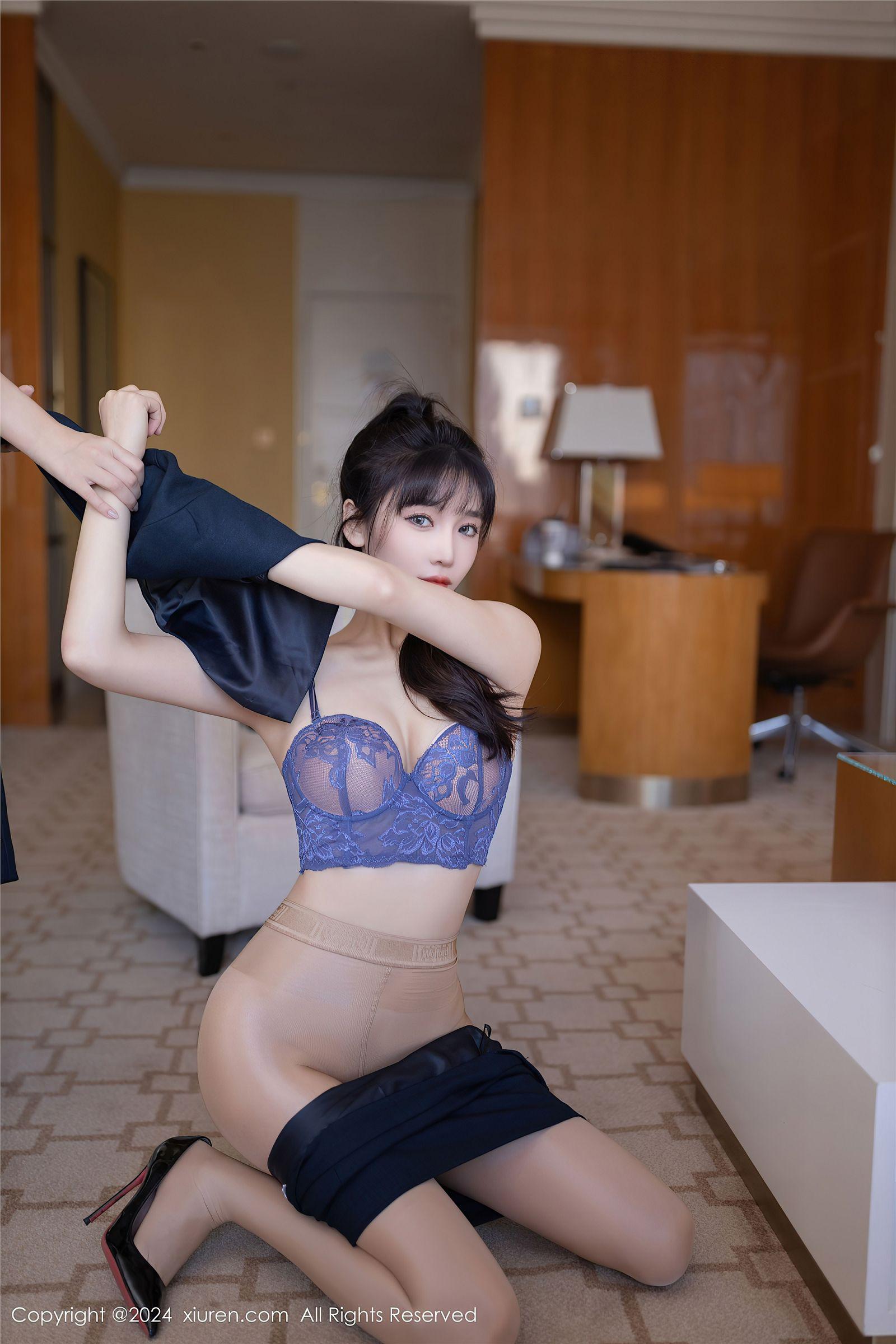 [XIUREN秀人网] 2024.10.10 NO.9263 陆萱萱_p027